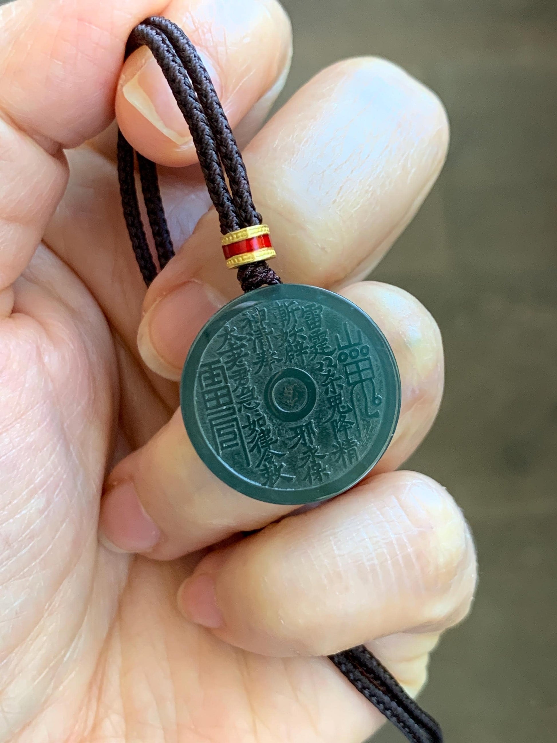 Natural Grade A Guatemalan Icy Dark Teal Blue Jade Jadeite Mountain Ghost Eight Trigrams Coin Pendant Rope Necklace 天然冰危蓝绿翡翠精工山鬼币吊坠 WSGB