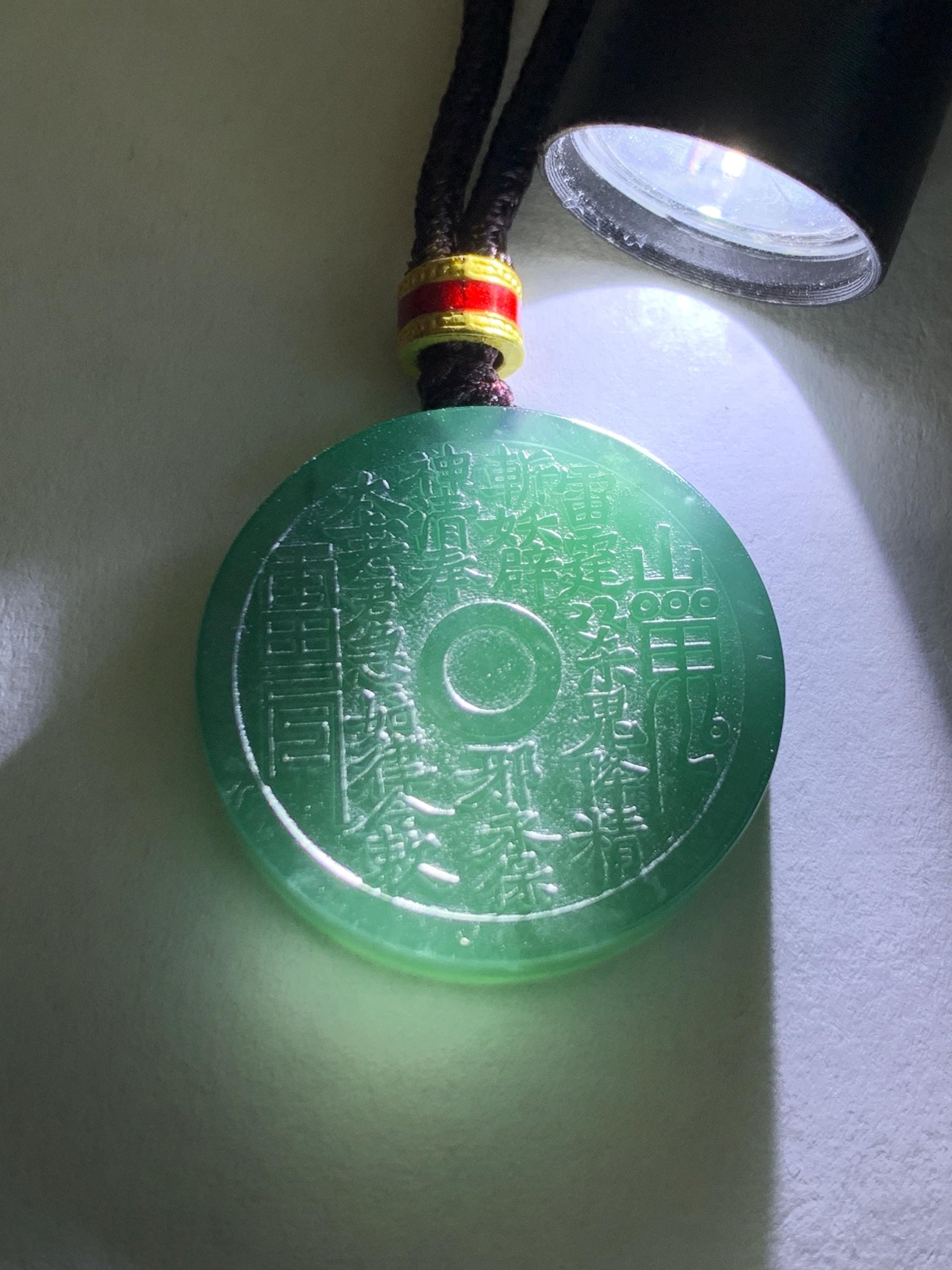 Natural Grade A Guatemalan Icy Dark Teal Blue Jade Jadeite Mountain Ghost Eight Trigrams Coin Pendant Rope Necklace 天然冰危蓝绿翡翠精工山鬼币吊坠 WSGB