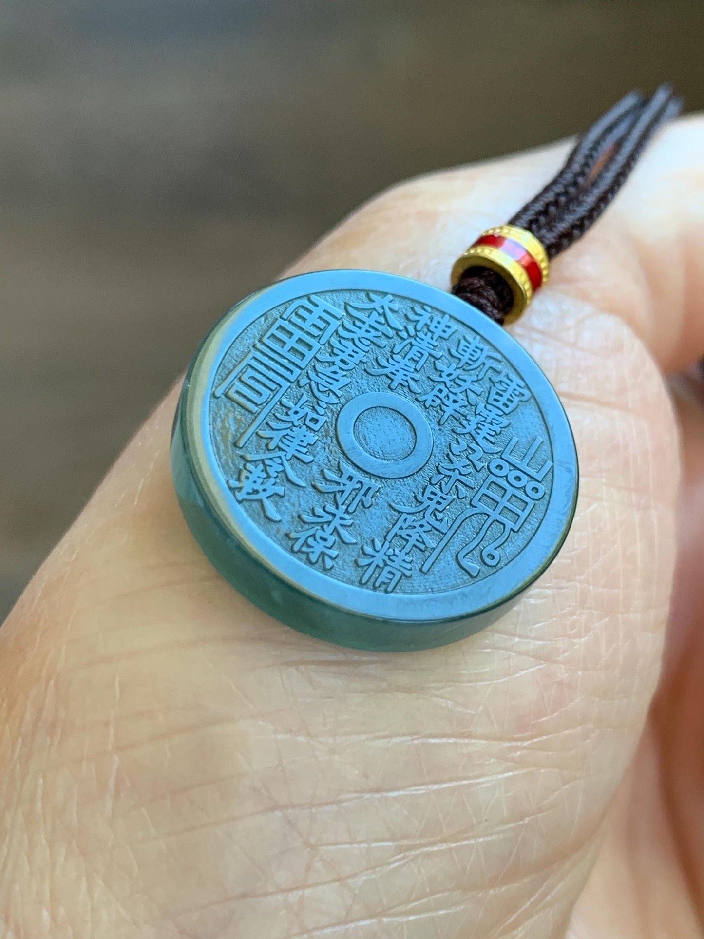Natural Grade A Guatemalan Icy Dark Teal Blue Jade Jadeite Mountain Ghost Eight Trigrams Coin Pendant Rope Necklace 天然冰危蓝绿翡翠精工山鬼币吊坠 WSGB