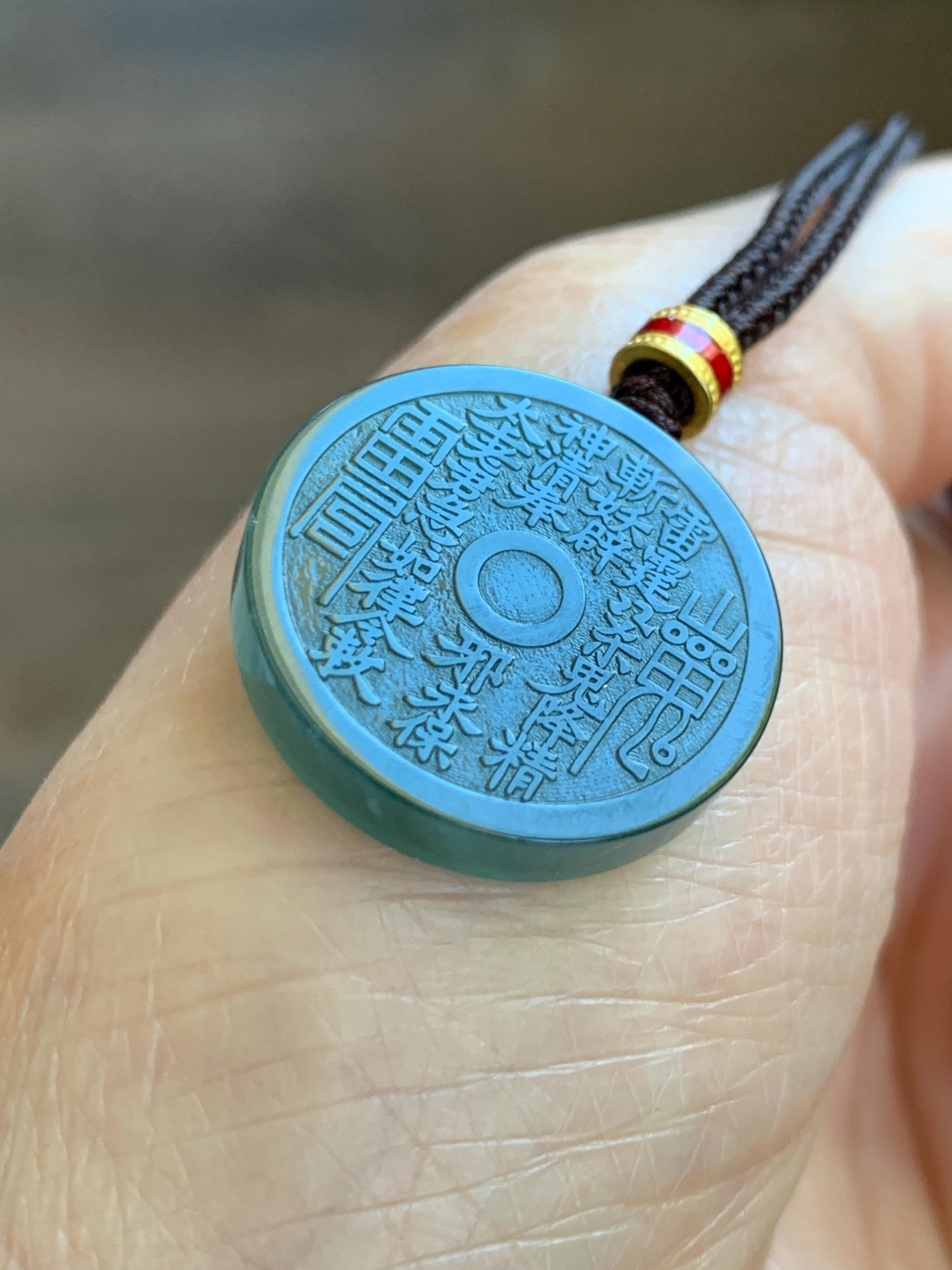 Natural Grade A Guatemalan Icy Dark Teal Blue Jade Jadeite Mountain Ghost Eight Trigrams Coin Pendant Rope Necklace 天然冰危蓝绿翡翠精工山鬼币吊坠 WSGB