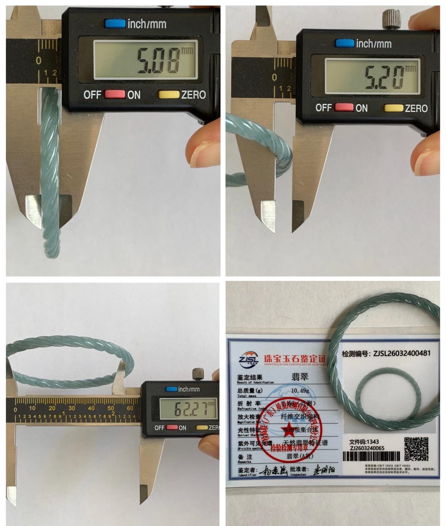 Certified Natural Grade A Guatemalan Icy Translucent Pastel Dusty Blue Jade Jadeite Carved Braid Slim Bangle 62.6mm 7.75” 天然冰危浅灰蓝翡翠细麻花手镯 481