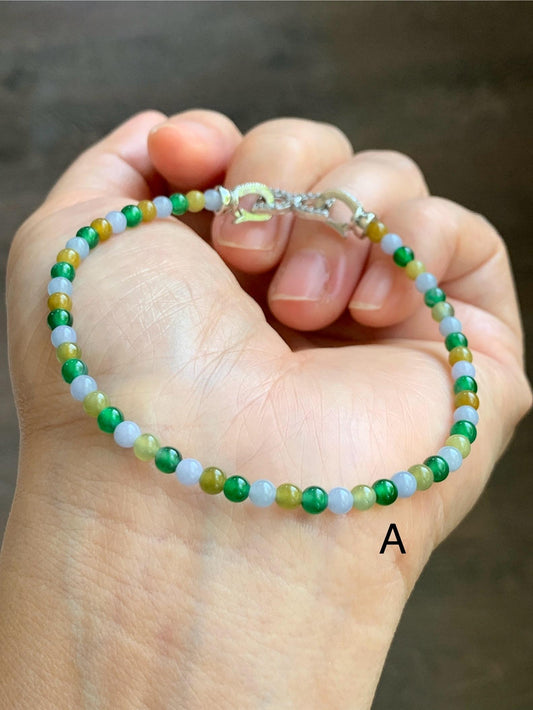Natural Grade A Icy Translucent Vibrant Multicolored Jade Jadeite Petite Beads Beaded Bracelet 3.5mm 7.5”-7.75” 5g 天然冰多宝翡翠小珠手串 MXB660