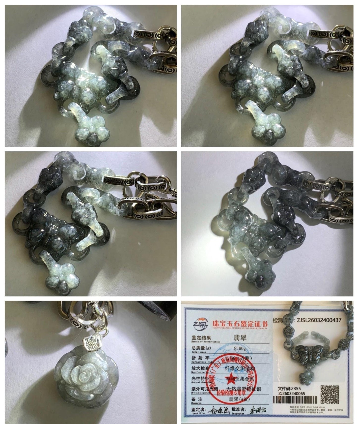Certified Natural Grade A Icy Translucent Wuji Jade Jadeite Interlocking Link Chain Butterfly Bracelet Sterling Silver 6" 天然冰胶乌鸡翡翠链条手链 437