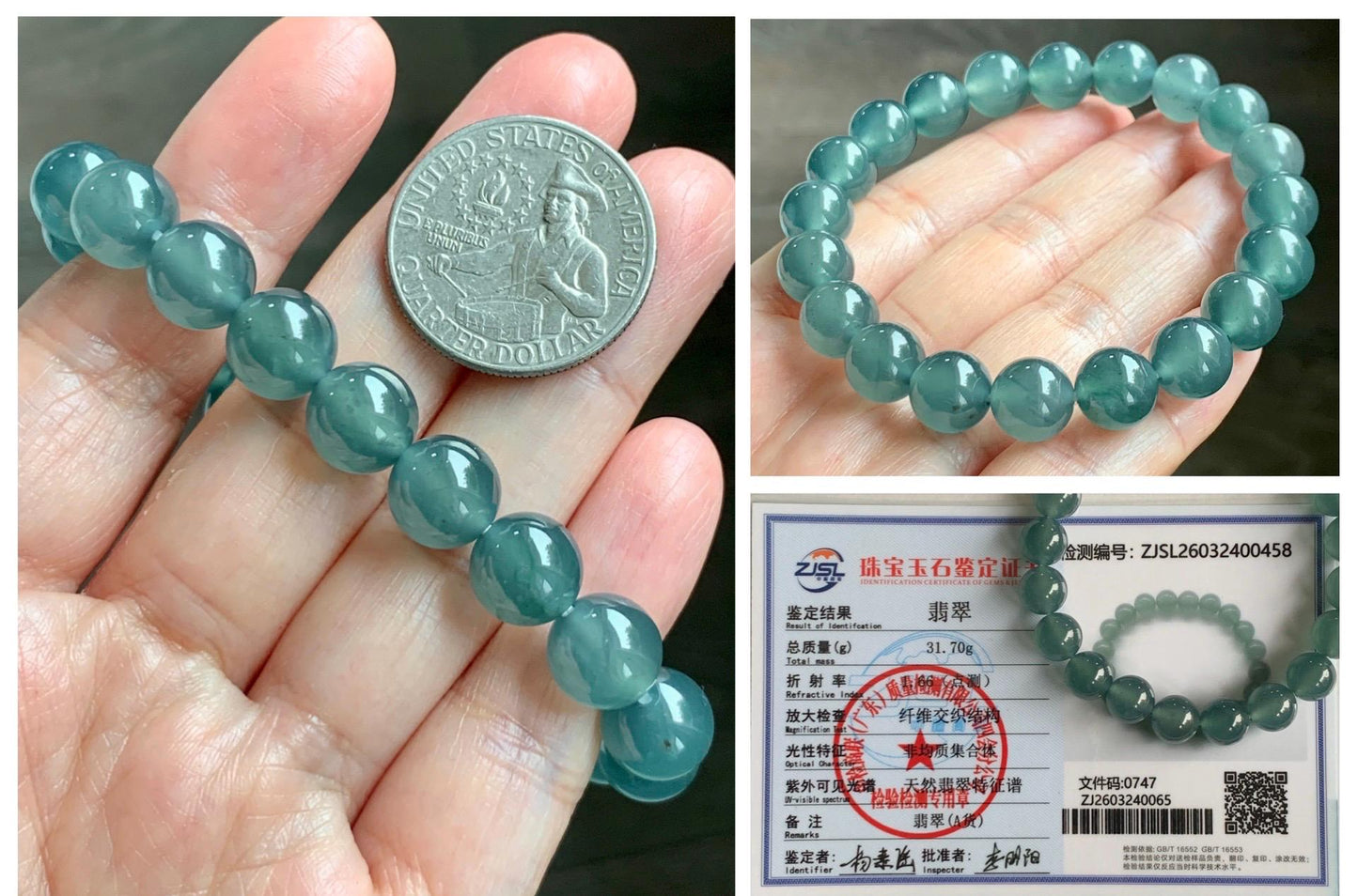 Certified Natural Grade A Guatemalan Icy Highly Translucent Teal Green Jade Jadeite Beads Beaded Bracelet 9.7mm 7.25” 32g 天然冰胶起光危晴蓝翡翠手串 458