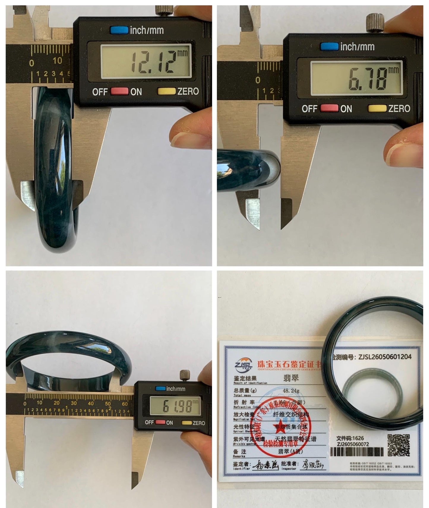 Certified Natural Grade A Guatemalan Icy Translucent Dark Aegean Blue Jade Jadeite Wide Bangle Bracelet 61.98mm 7.66" 天然冰危深牛仔蓝翡翠正圈手镯 1204