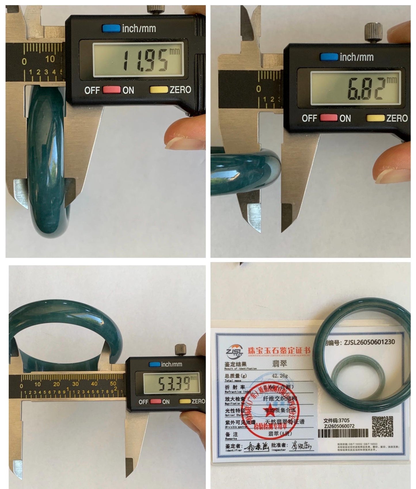 Certified Natural Grade A Guatemalan Icy Translucent Dark Teal Blue Jade Jadeite Wide Bangle 53.39mm 6.6” 42g 天然冰危深蓝绿翡翠正圈宽版手镯 1230