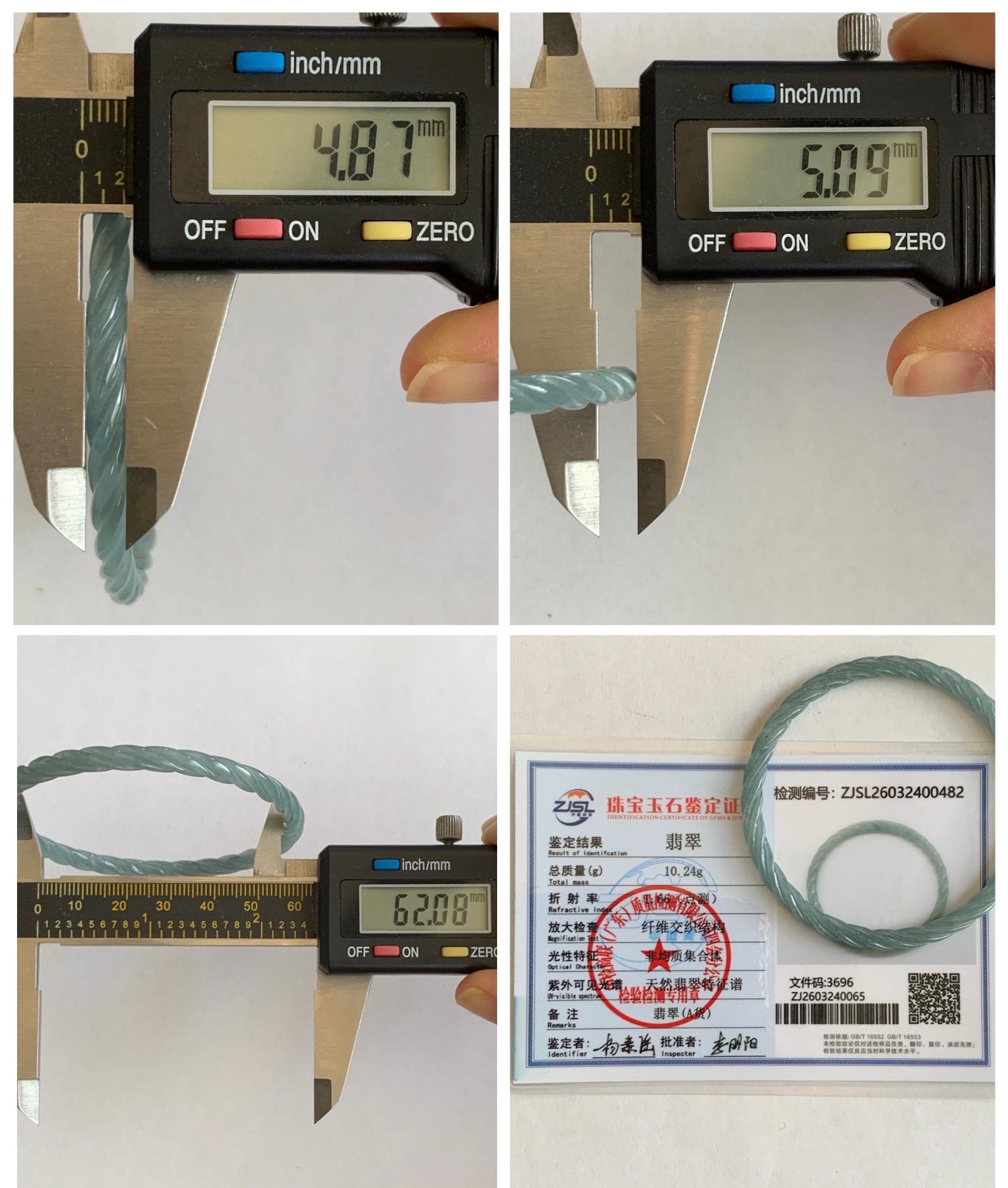 Certified Natural Grade A Guatemalan Icy Translucent Pastel Dusty Blue Jade Jadeite Carved Braid Slim Bangle 62mm 7.67” 天然冰危浅灰蓝翡翠细麻花手镯 482