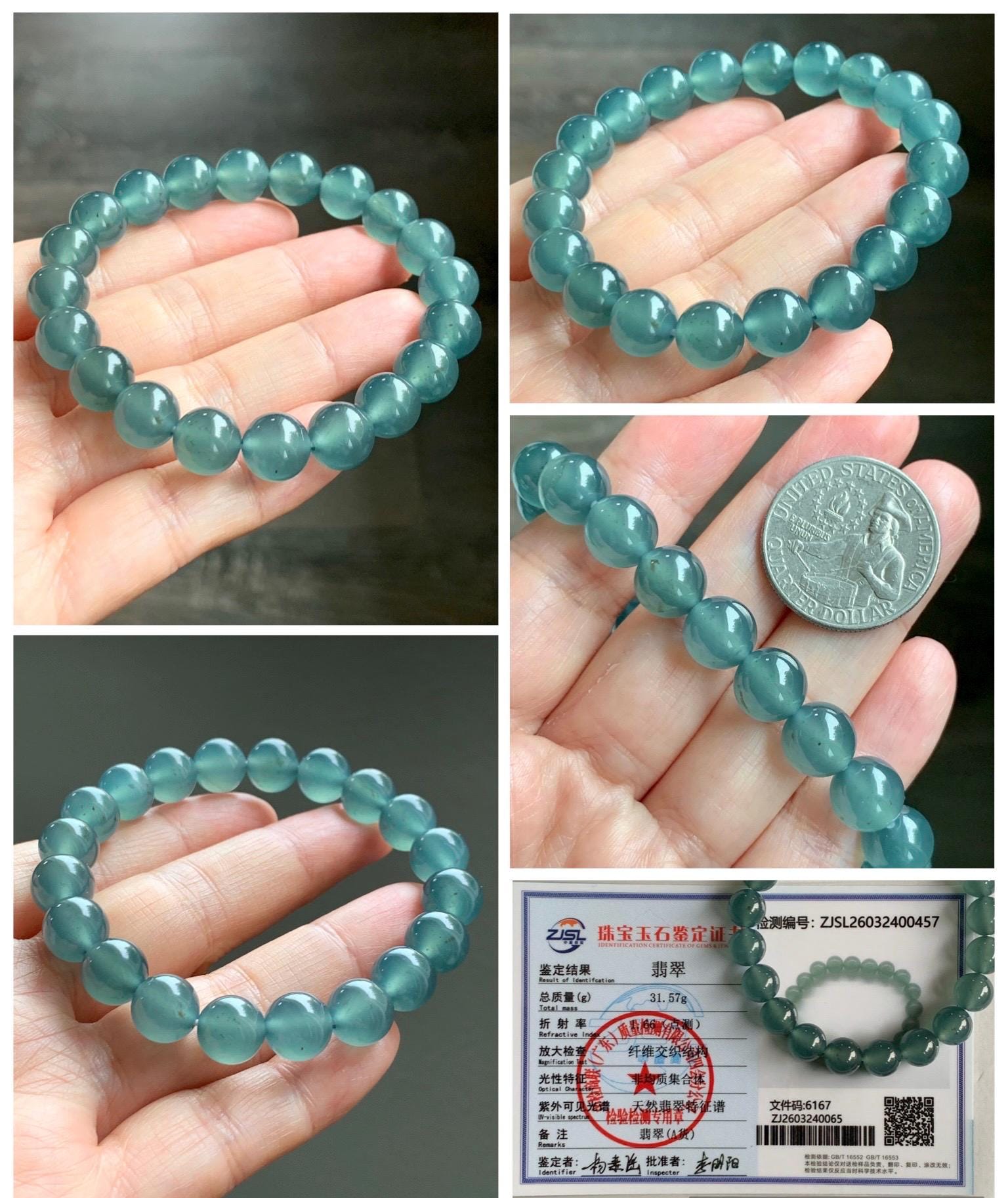 Certified Natural Grade A Guatemalan Icy Highly Translucent Teal Green Jade Jadeite Beads Beaded Bracelet 9.7mm 7.25” 32g 天然冰胶起光危晴蓝翡翠手串 457