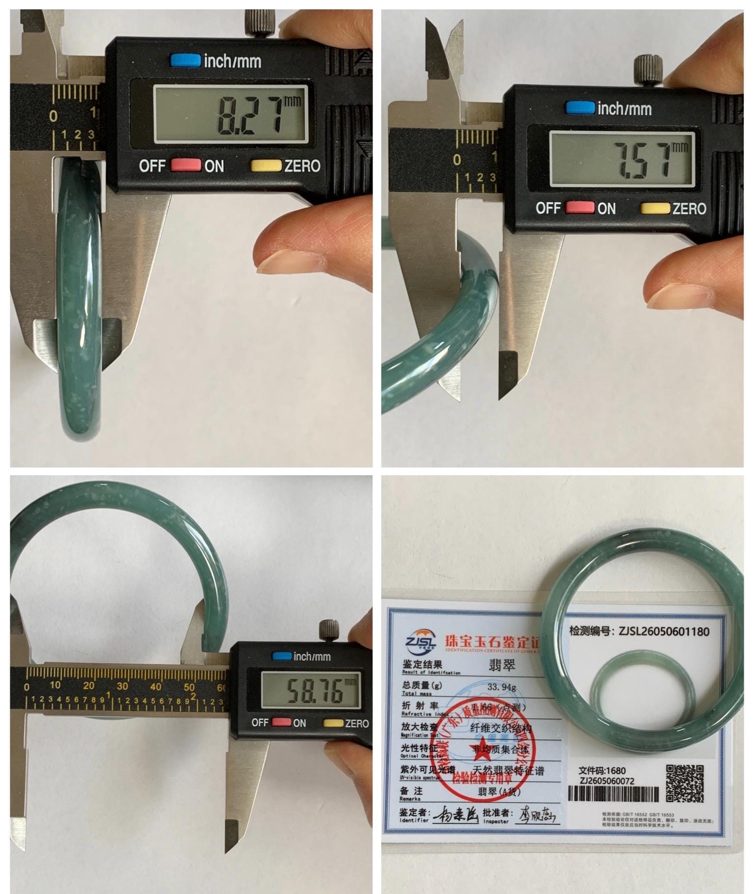 Certified Natural Grade A Guatemalan Icy Translucent Dusty Teal Green Wuji Jade Jadeite Bangle 58.7mm 7.26” 34g 天然冰胶危蓝绿乌鸡翡翠圆条手镯 1180