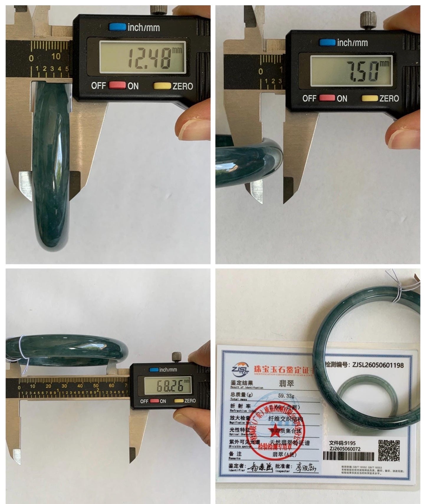 Certified Natural Grade A Guatemalan Icy Translucent Dark Teal Blue Jade Jadeite Wide Bangle Bracelet 68.26mm 8.43" 59g 天然冰危深蓝翡翠正圈手镯 1198