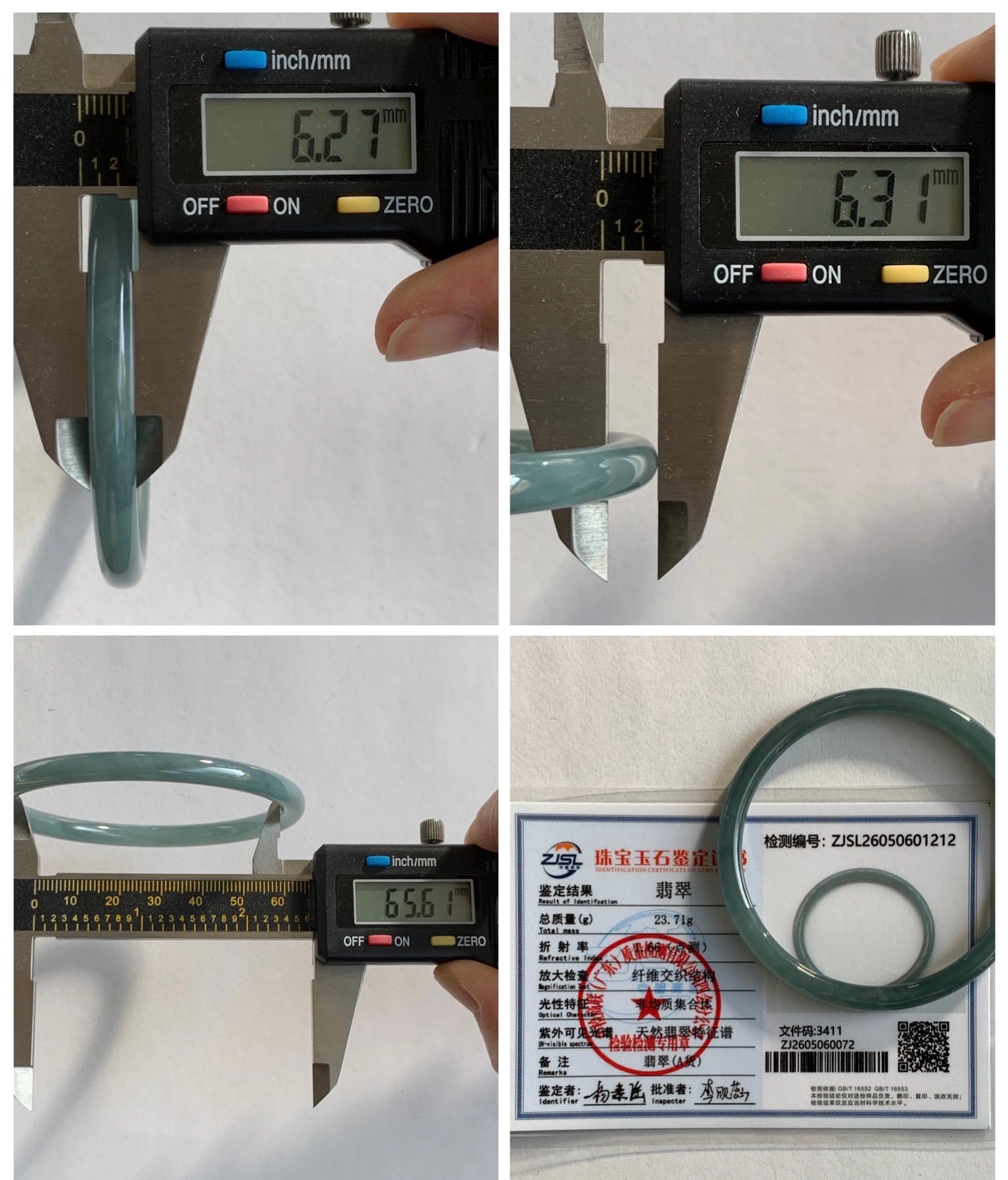 Certified Natural Grade A Guatemalan Icy Translucent Dusty Teal Blue Jade Jadeite Slim Bangle 65.6mm 8.1” 23.7g 天然冰胶危蓝绿翡翠细圆条手镯 1212