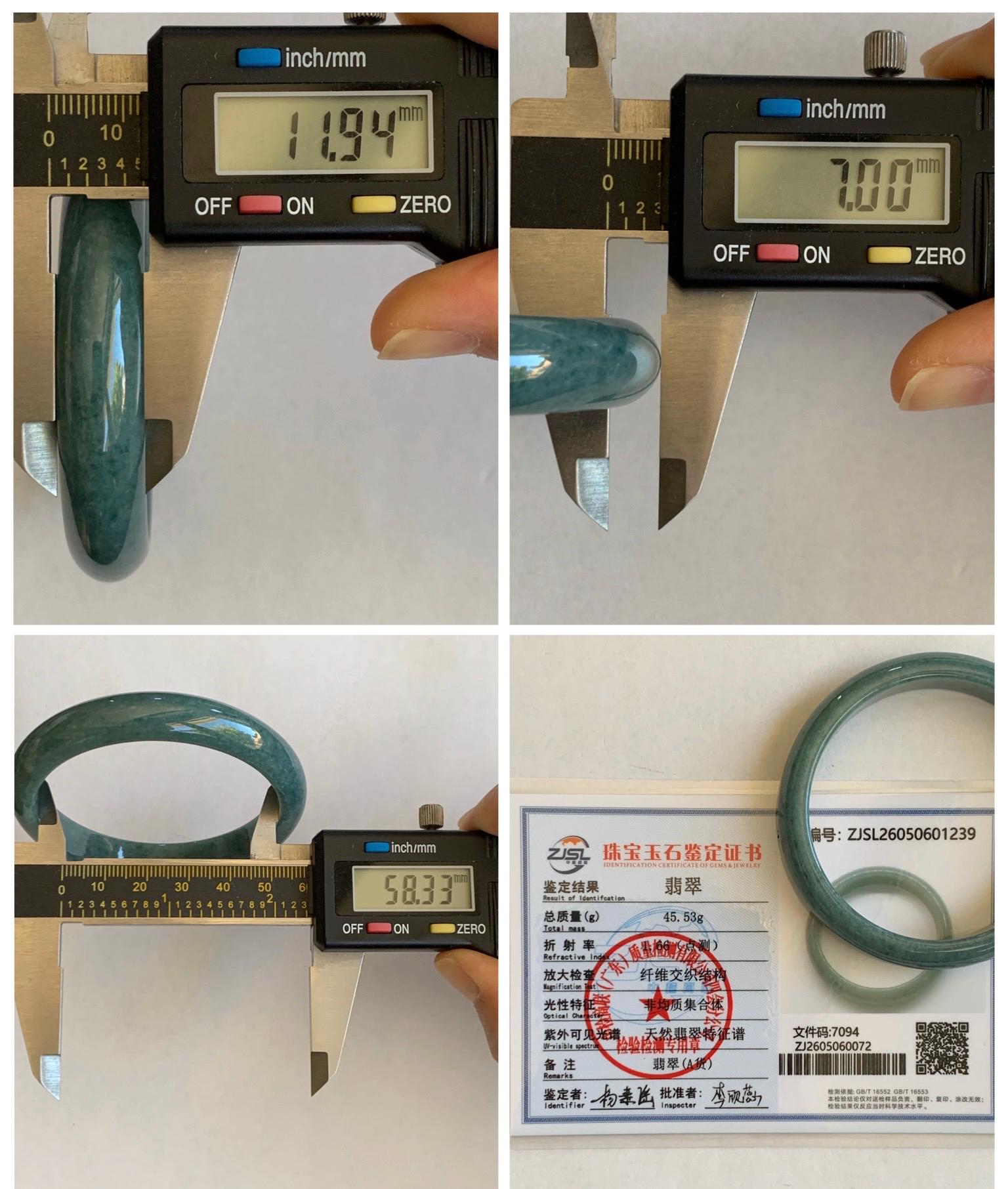 Certified Natural Grade A Guatemalan Icy Translucent Dusty Blue Jade Jadeite Wide Bangle Bracelet 58.33mm 7.21" 45.53g 天然危蓝糯种翡翠正圈手镯 1239