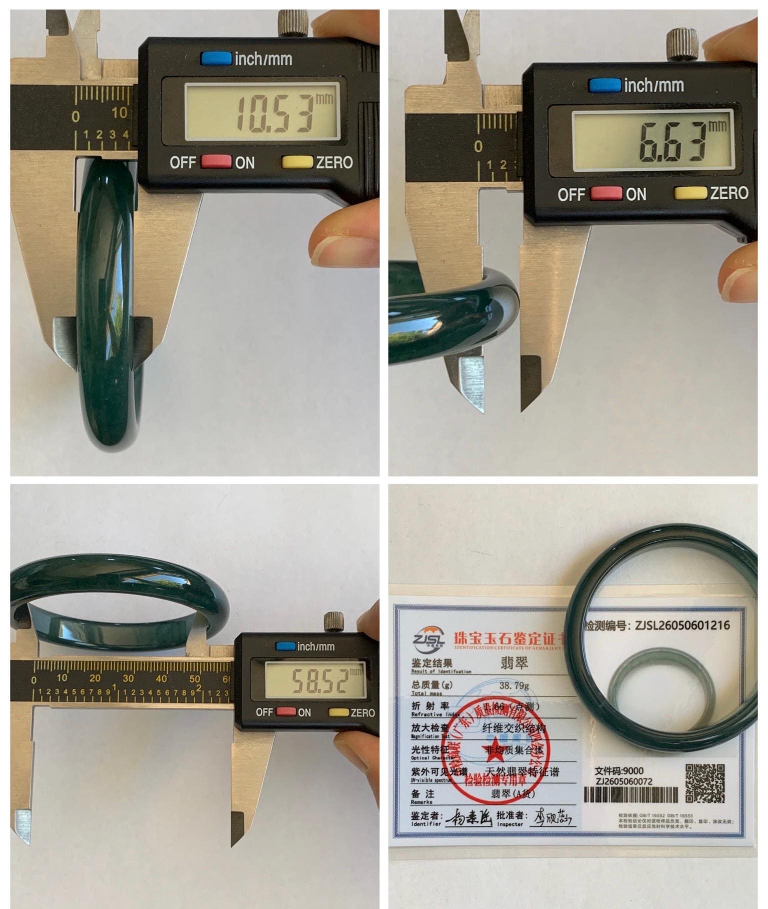 Certified Natural Grade A Guatemalan Icy Translucent Dark Teal Blue Jade Jadeite Wide Bangle 58.52mm 7.23” 38.79g 天然冰危深蓝绿翡翠正圈宽版手镯 1216