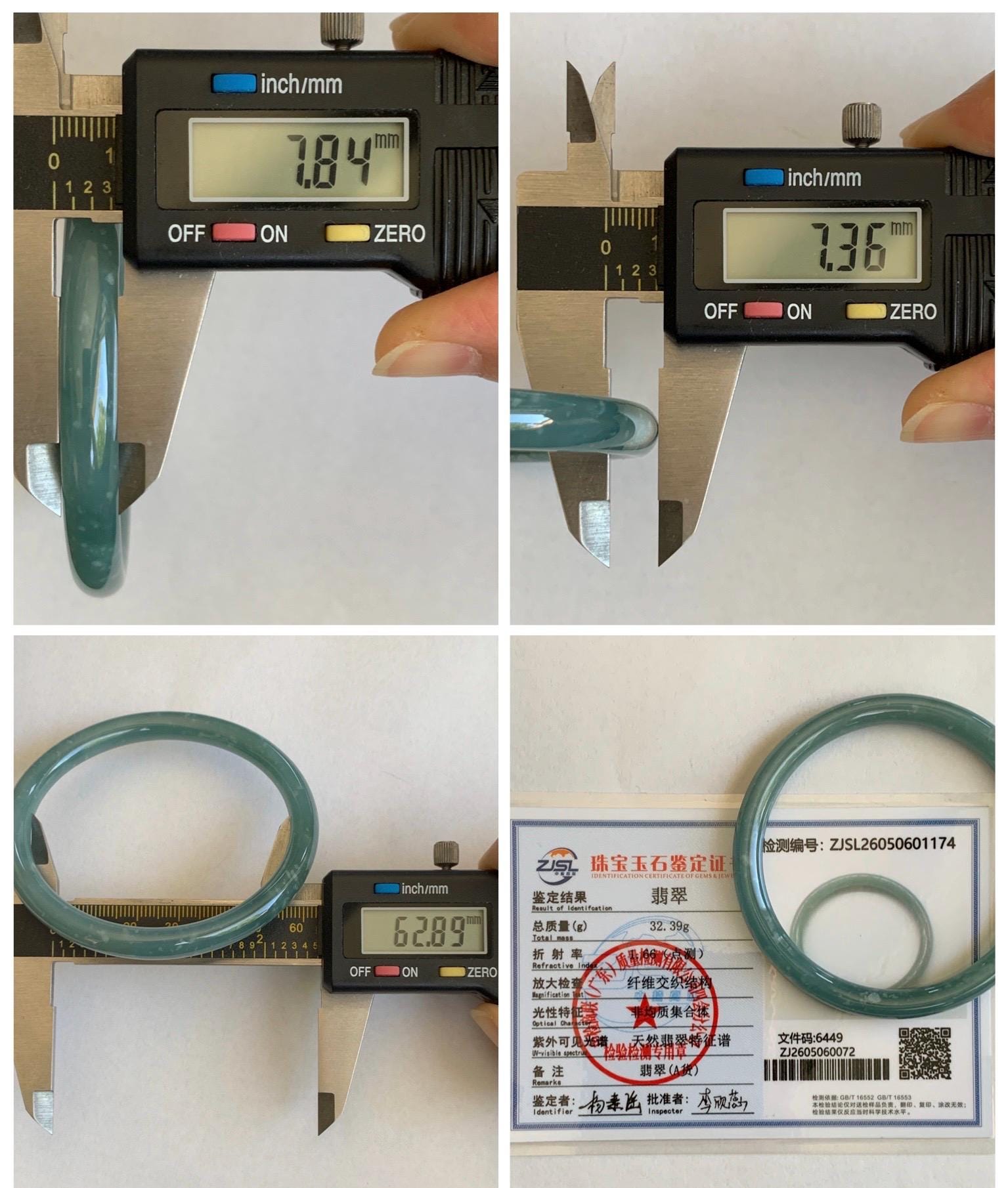 Certified Natural Grade A Guatemalan Icy Translucent Dusty Teal Jade Jadeite Bangle 62.89mm 7.77” 32g 天然冰危蓝绿翡翠圆条手镯 1174