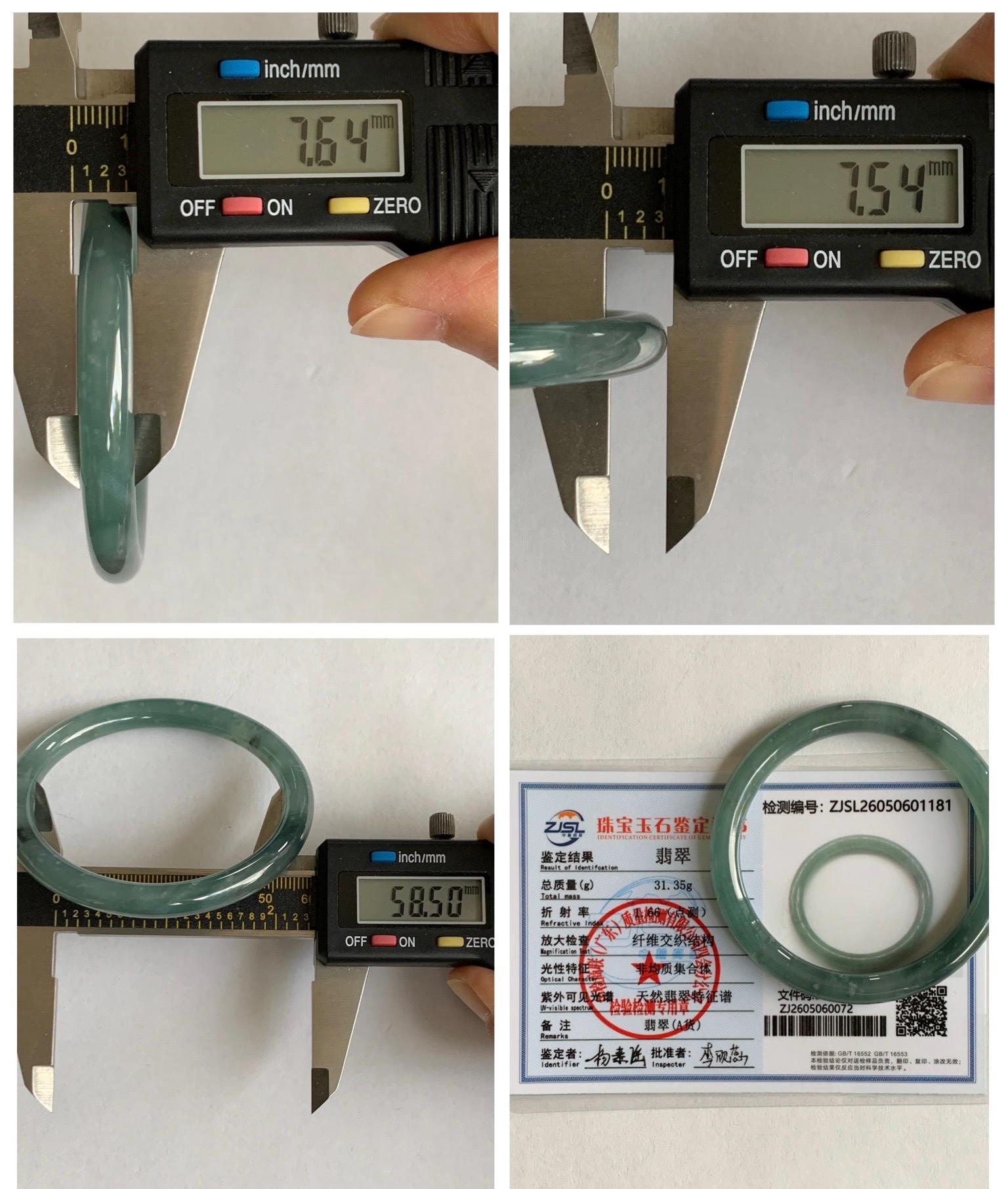 Certified Natural Grade A Guatemalan Icy Translucent Dusty Teal Green Wuji Jade Jadeite Bangle 58.5mm 7.23” 31g 天然冰胶危蓝绿乌鸡翡翠圆条手镯 1181