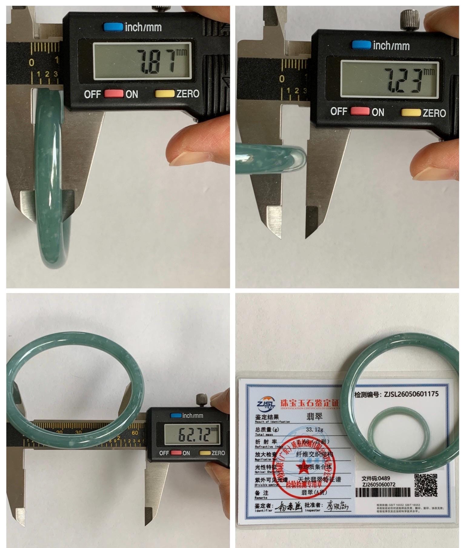 Certified Natural Grade A Guatemalan Icy Translucent Dusty Teal Green Jade Jadeite Bangle 62.7mm 7.75” 33g 天然冰危蓝绿翡翠圆条手镯 1175