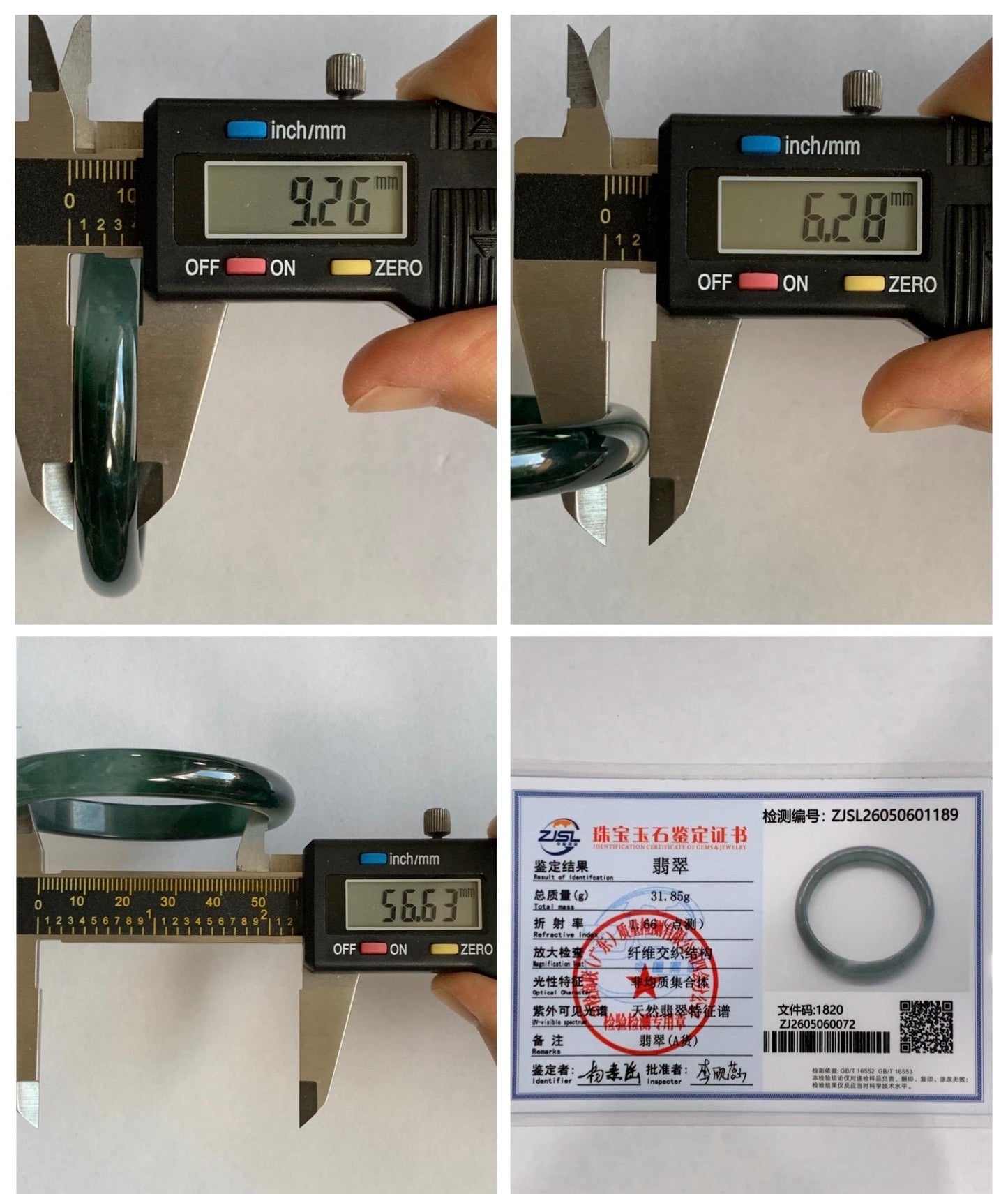 Certified Natural Grade A Guatemalan Icy Translucent Dark Teal Green Jade Jadeite Wide Bangle 56.63mm 7” 32g 天然冰危深蓝绿翡翠正圈宽版手镯 1189