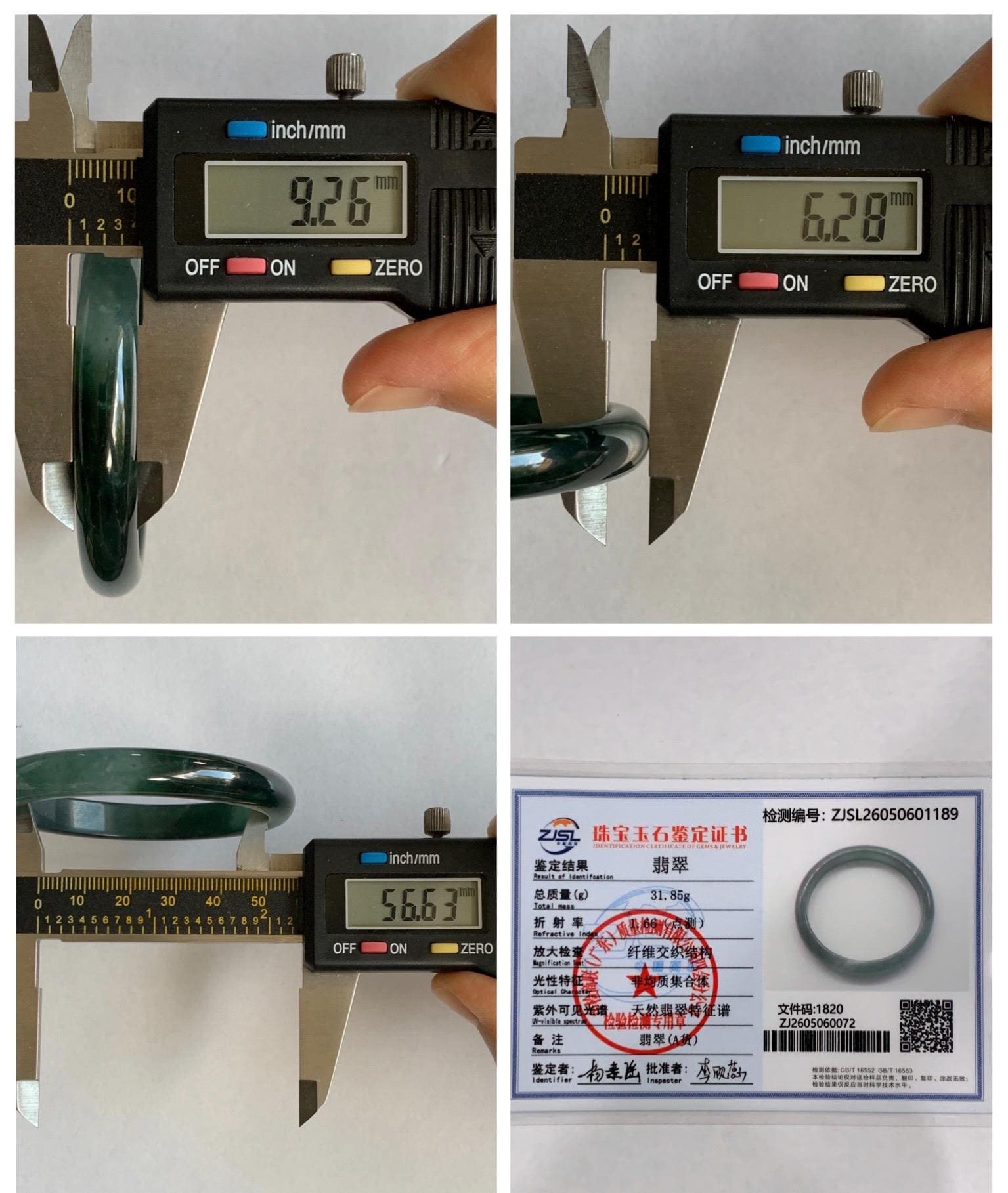 Certified Natural Grade A Guatemalan Icy Translucent Dark Teal Green Jade Jadeite Wide Bangle 56.63mm 7” 32g 天然冰危深蓝绿翡翠正圈宽版手镯 1189