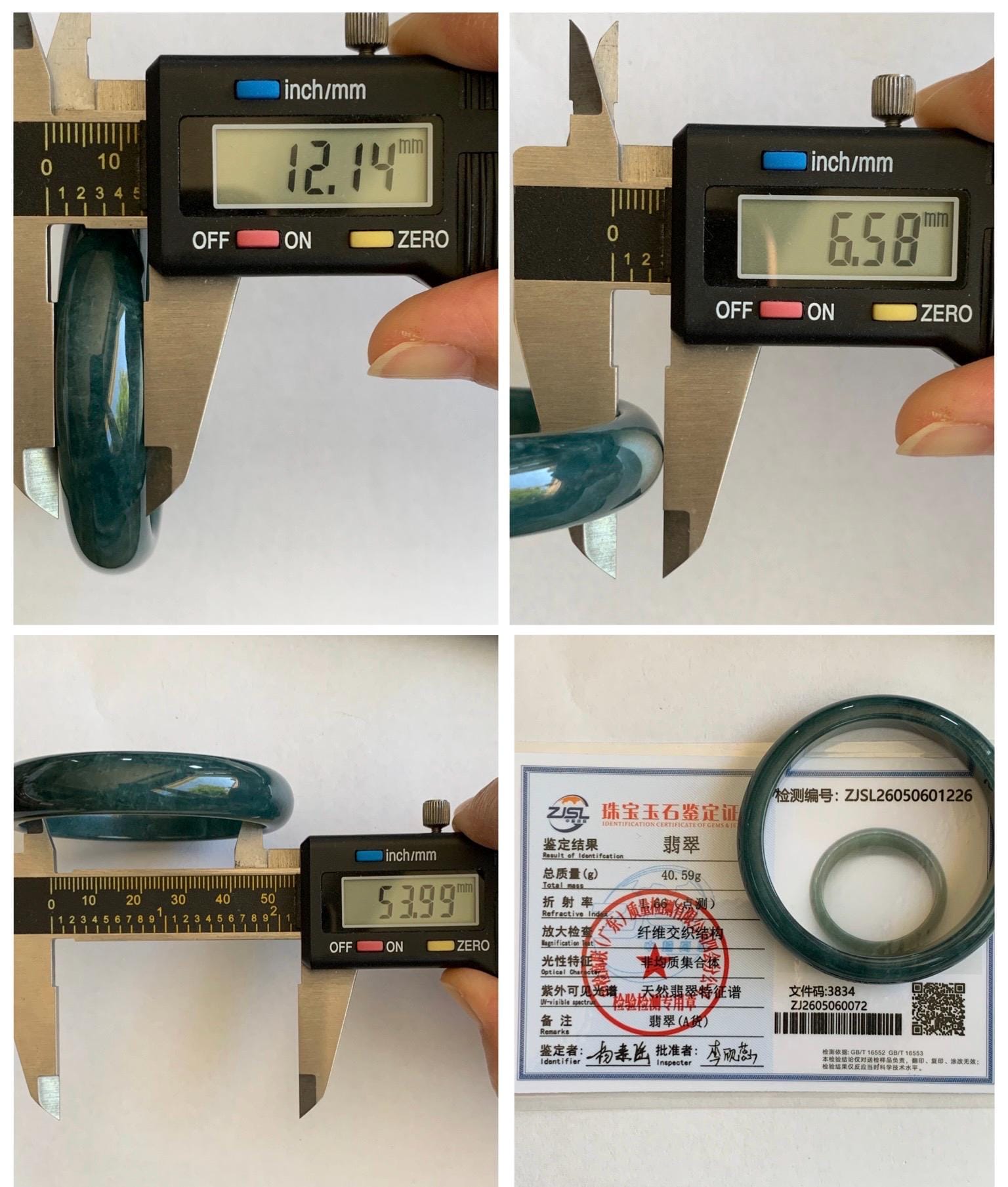 Certified Natural Grade A Guatemalan Icy Translucent Dark Teal Blue Jade Jadeite Wide Bangle 54mm 6.67” 40g 天然冰危蓝绿翡翠正圈宽版手镯 1226