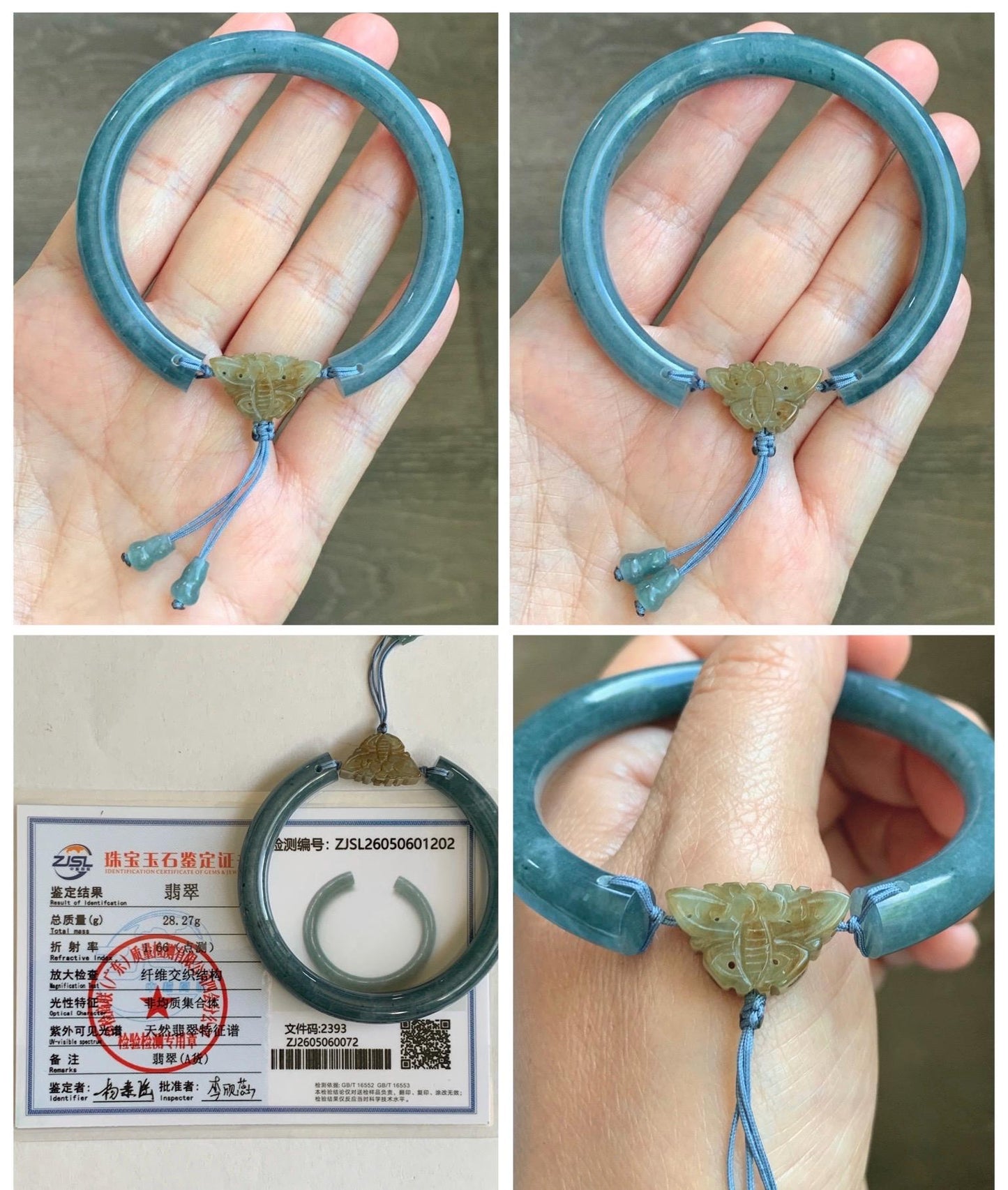 Certified Natural Grade A Guatemalan Icy Dusty Aegean Blue Jade Jadeite Open Bangle Icy Yellow Butterfly Charm 54.8mm 6.77” 天然冰危牛仔篮翡翠开口镯1202