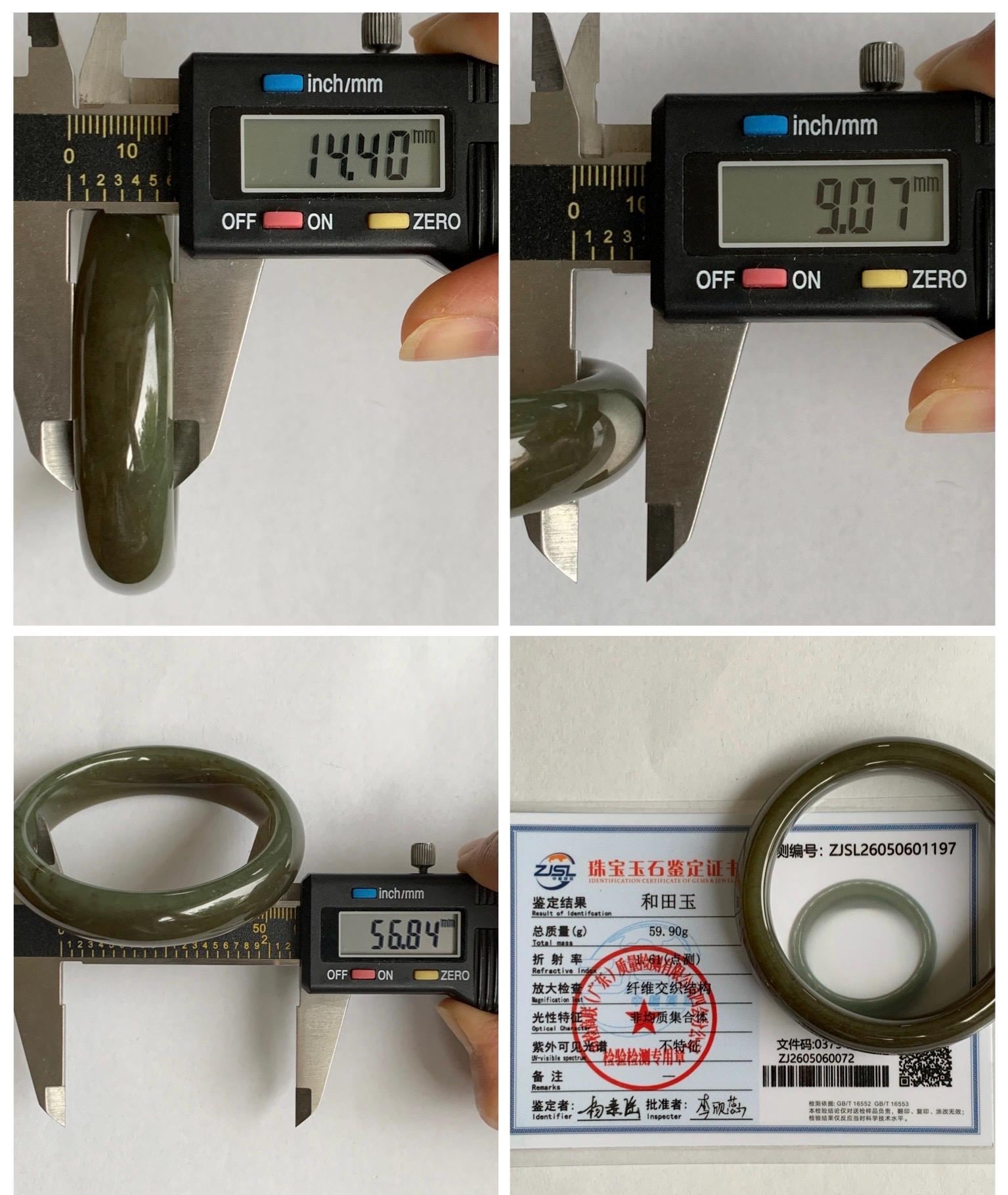 Certified Natural Nephrite Jade Translucent Dark Brown Olive Green Wide Bangle Bracelet 56.8mm 7” 60 grams 天然和田玉轮胎宽手镯 1197