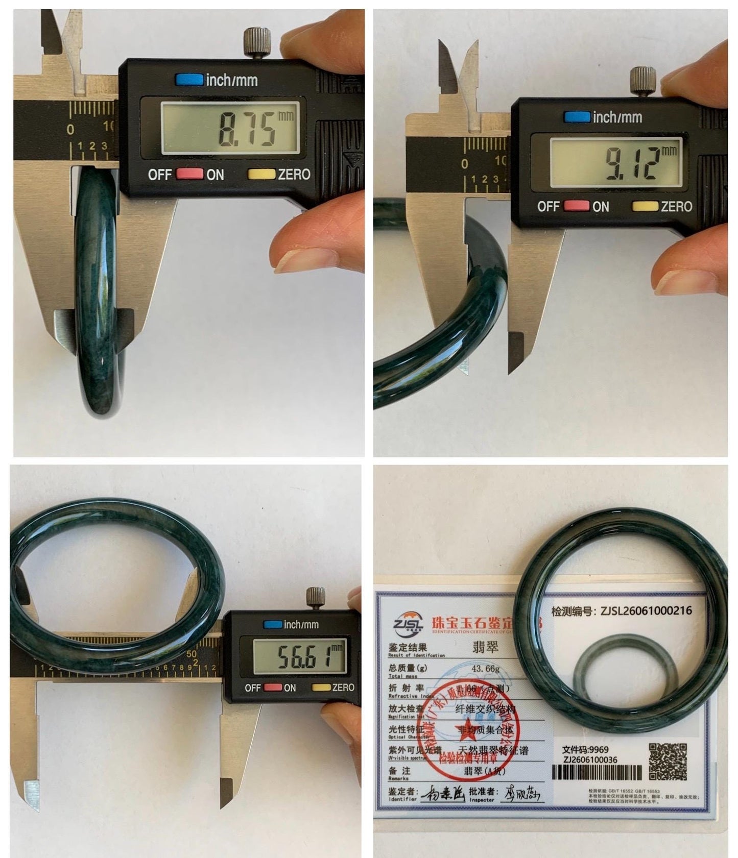 Certified Natural Grade A Guatemalan Icy Translucent Dusty Blue & Dark Green Marbled Jade Jadeite Bangle 56.6mm 7” 44g 天然冰危蓝绿飘花翡翠圆条手镯 216