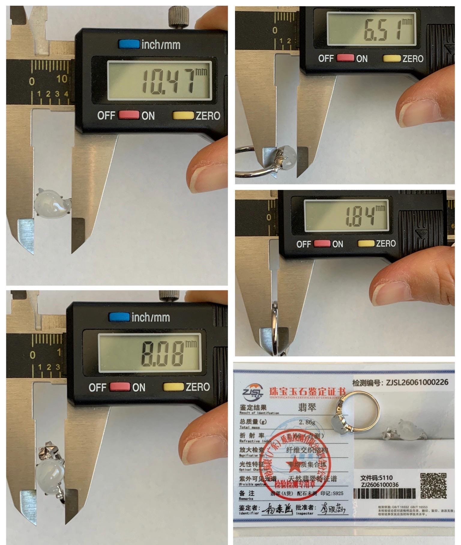 Certified Natural Grade A Icy Translucent White Jade Jadeite Carved Narwhal Unicorn Ring Sterling Silver Size 7.25 US 天然白冰翡翠独角鲸银镶戒指 226
