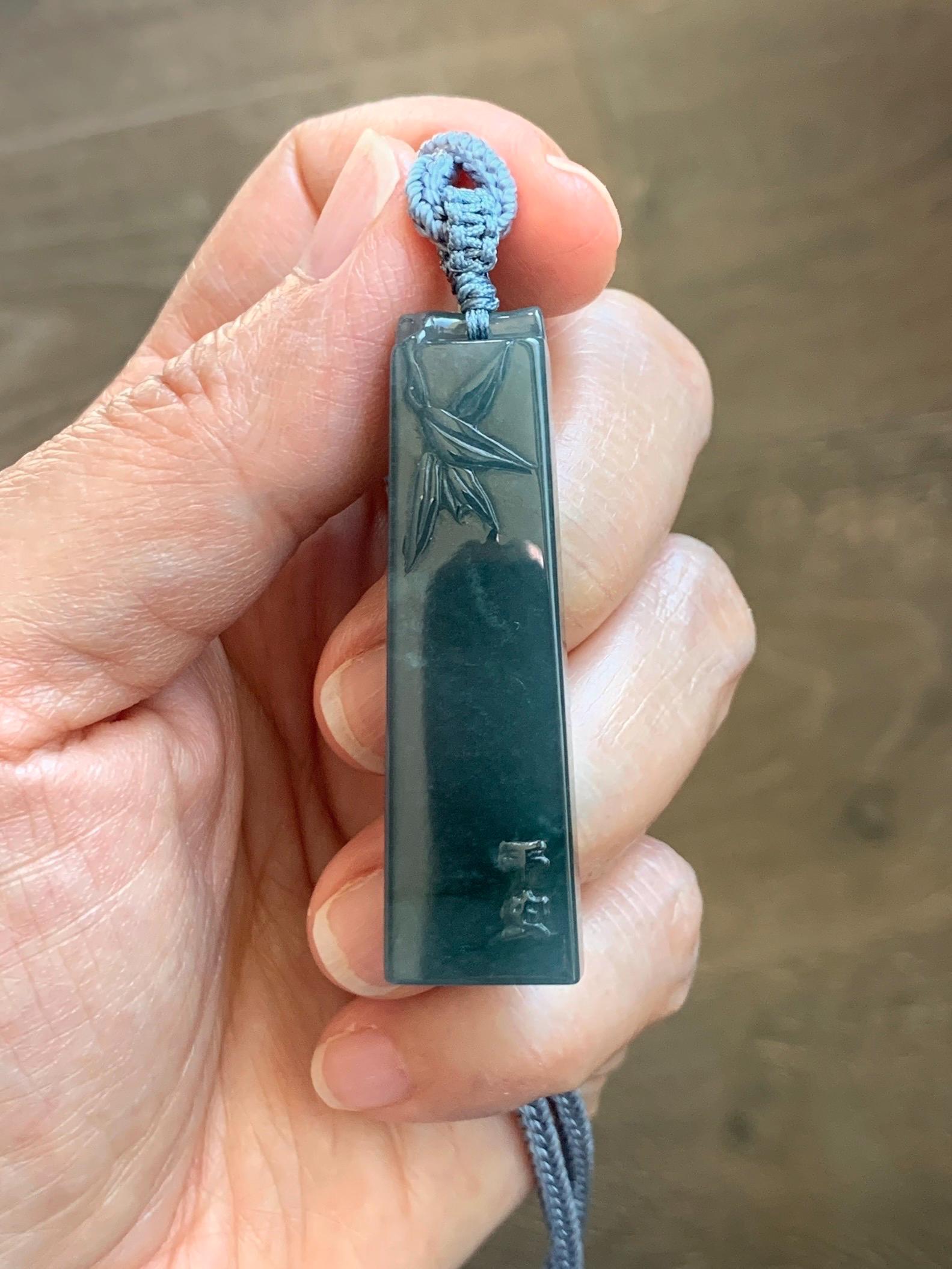 Natural Grade A Guatemalan Icy Translucent Dark Dusty Blue Jade Jadeite Rectangular Pillar Pendant Rope Necklace 27” 18g 天然冰危深蓝翡翠方柱吊坠WZJ88