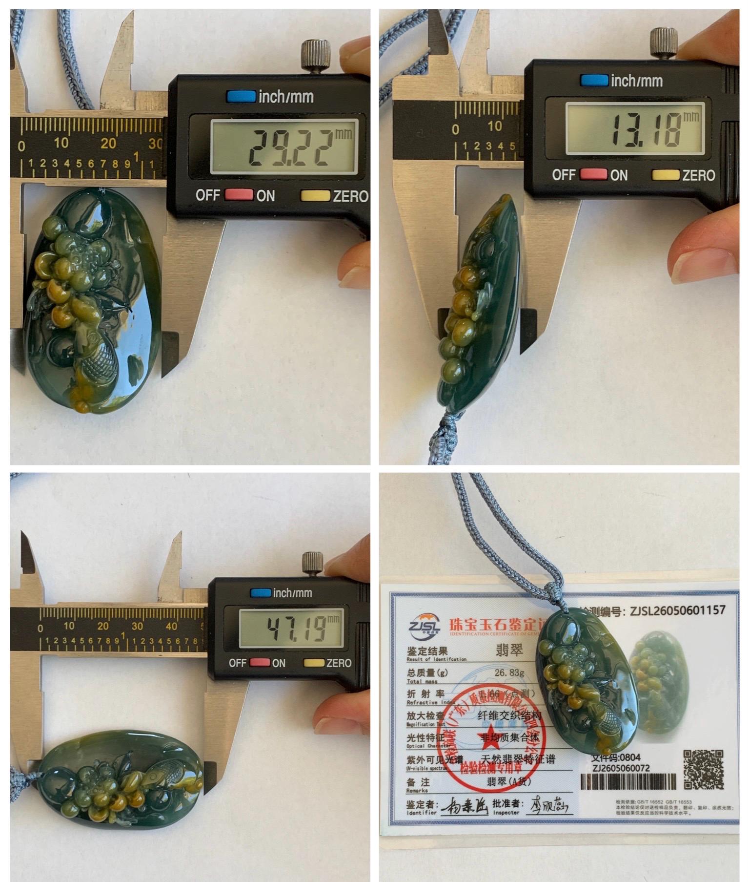 Certified Natural Grade A Guatemalan Icy Dark Teal Yellow Marbled Jadeite Lotus Flower Koi Fish Pendant Rope Necklace 27” 天然冰危蓝加黄翡翠莲花鱼吊坠1157