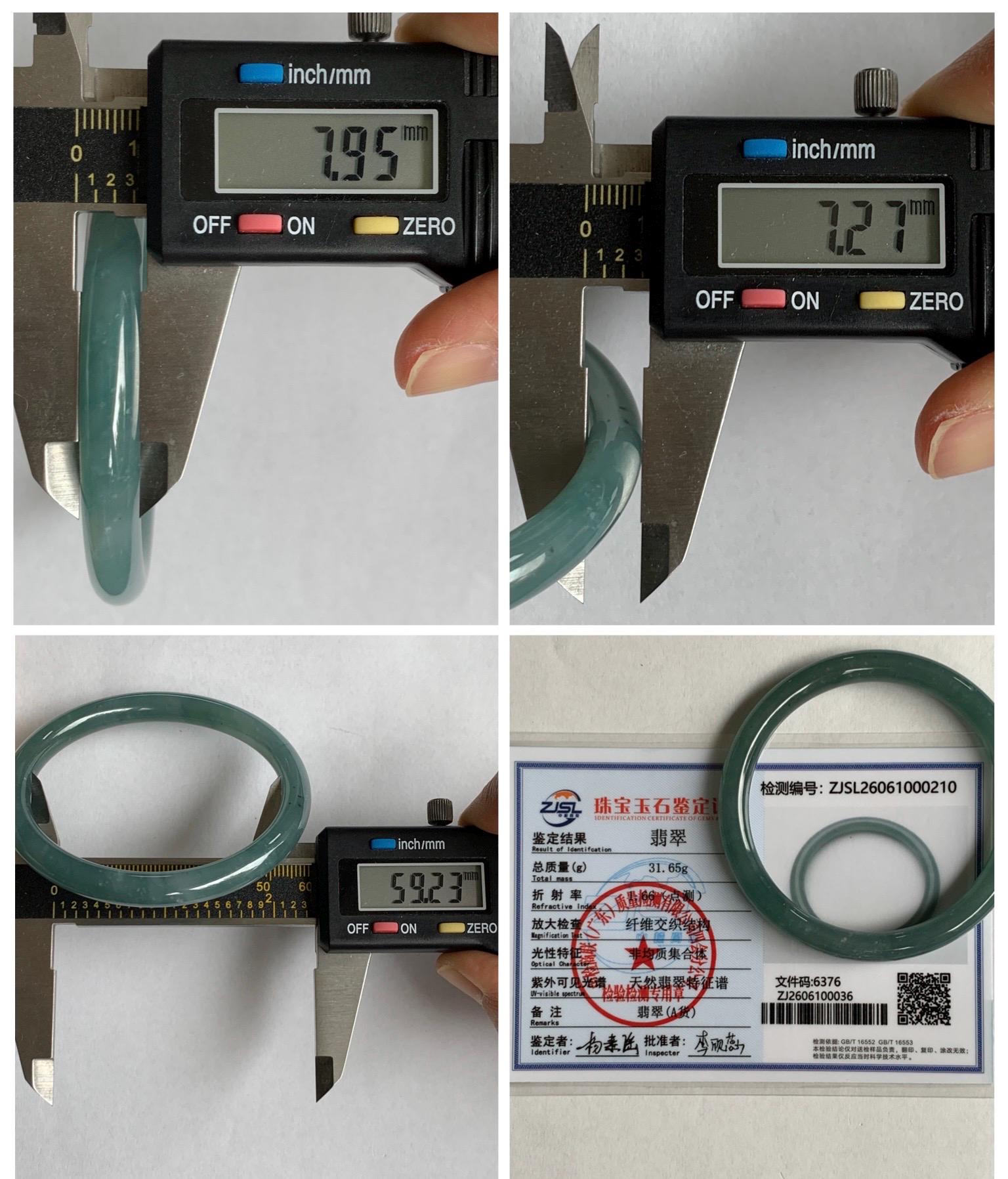 Certified Natural Grade A Guatemalan Icy Translucent Dusty Teal Green Jade Jadeite Bangle Bracelet 59mm 7.32” 31g 天然冰危蓝绿圆条翡翠手镯 210