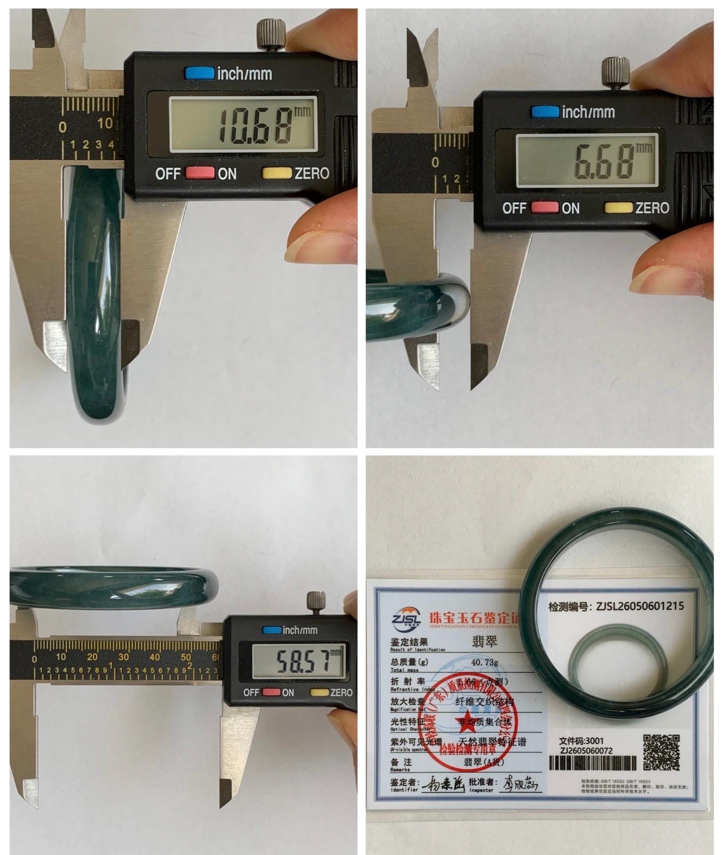 Certified Natural Grade A Guatemalan Icy Translucent Dark Teal Blue Wuji Jade Jadeite Wide Bangle 58.6mm 7.24” 40.7g 天然冰危深蓝绿翡翠正圈手镯1215 AS IS