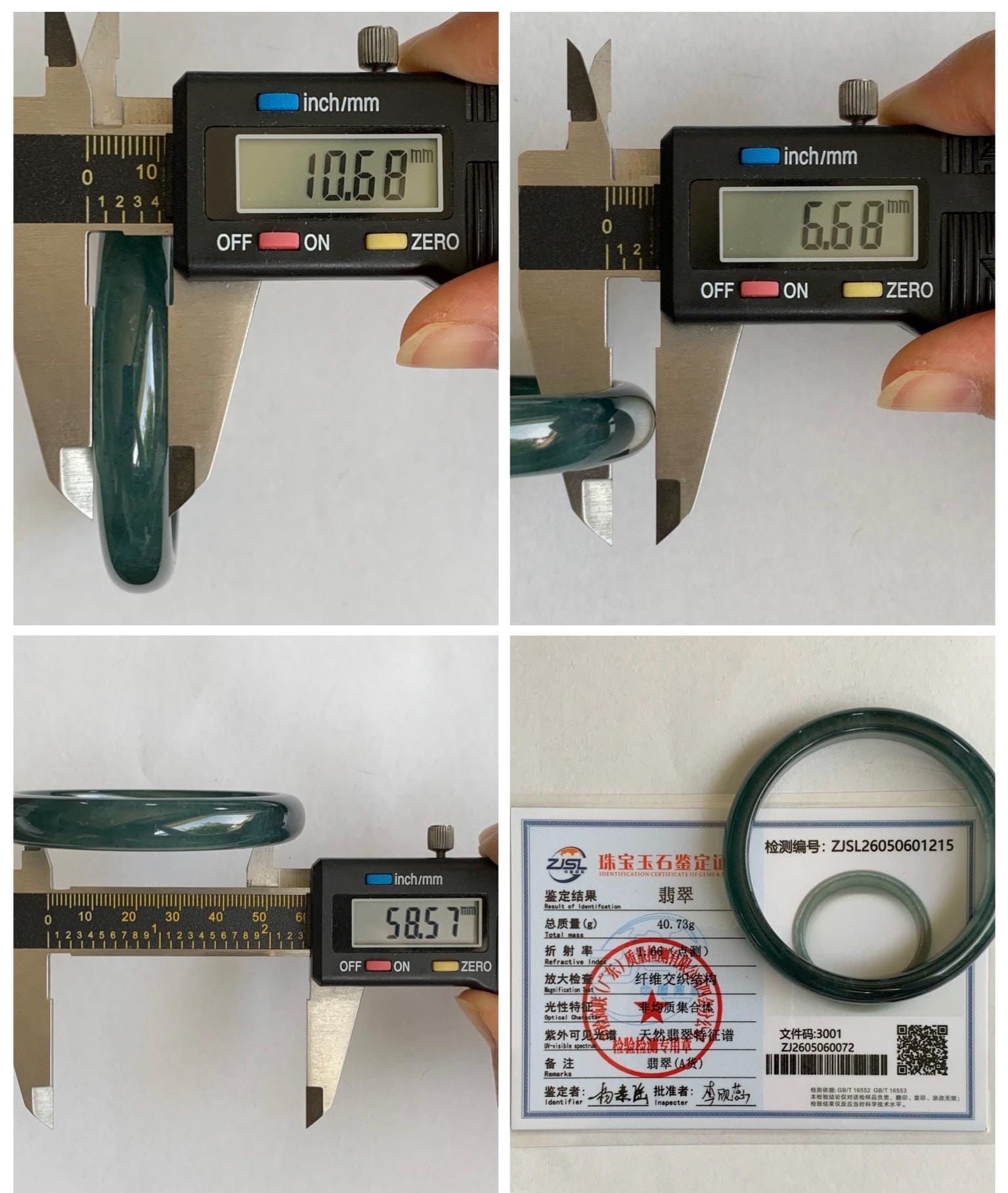 Certified Natural Grade A Guatemalan Icy Translucent Dark Teal Blue Wuji Jade Jadeite Wide Bangle 58.6mm 7.24” 40.7g 天然冰危深蓝绿翡翠正圈手镯1215 AS IS