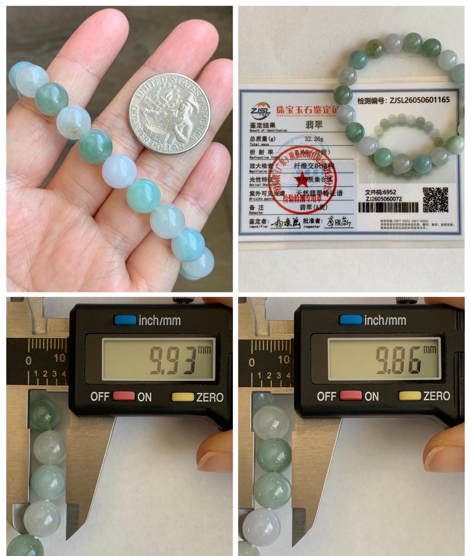 Certified Natural Grade A Icy Highly Translucent Gelatinous Multicolored Jade Jadeite Beads Beaded Bracelet 9.9mm 7.25” 32g 天然冰胶多宝翡翠手串 1165