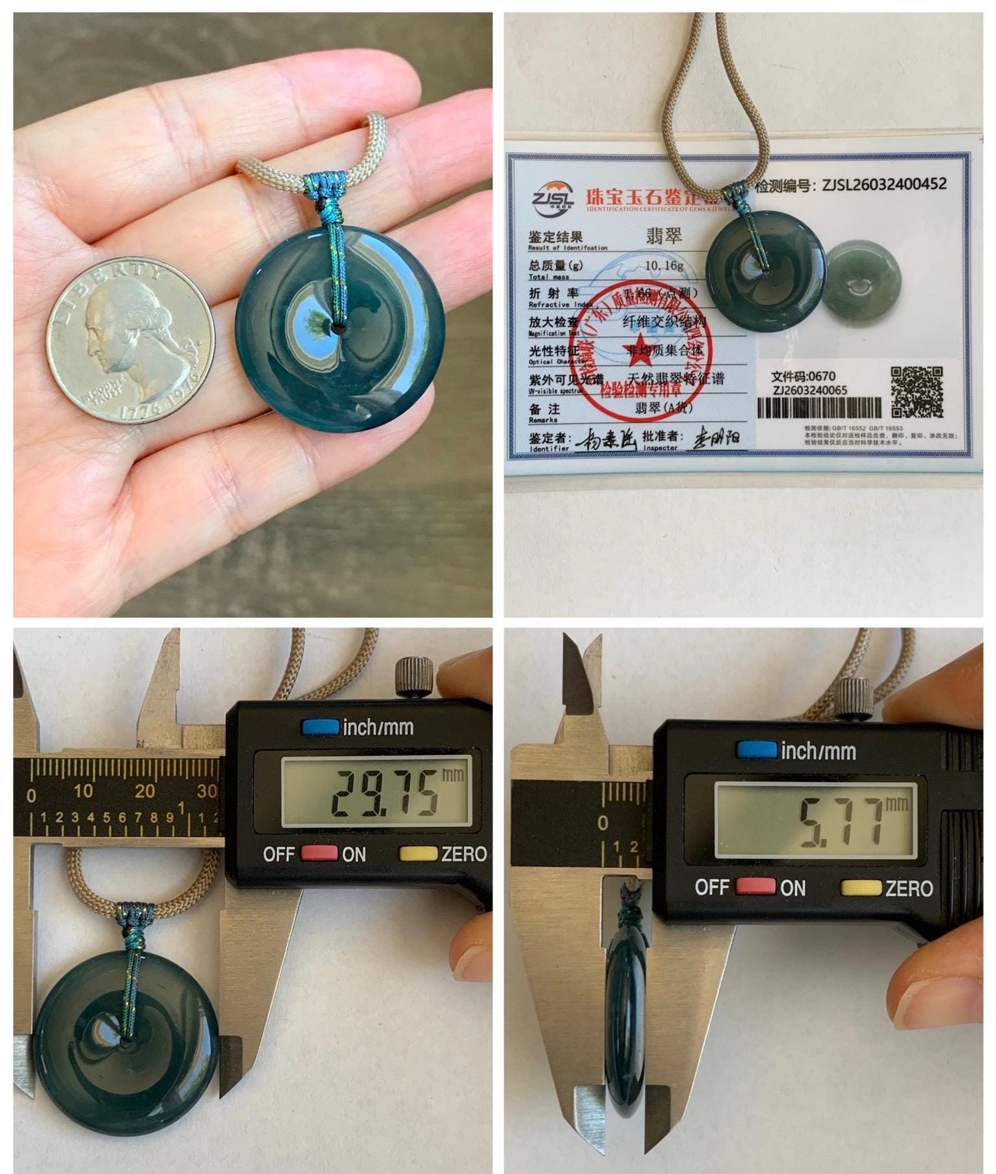 Certified Natural Grade A Guatemalan Icy Translucent Dark Blue Jade Jadeite Ping An Kou Donut Pendant Rope Necklace 25” 天然冰胶危深蓝绿翡翠平安扣吊坠 452