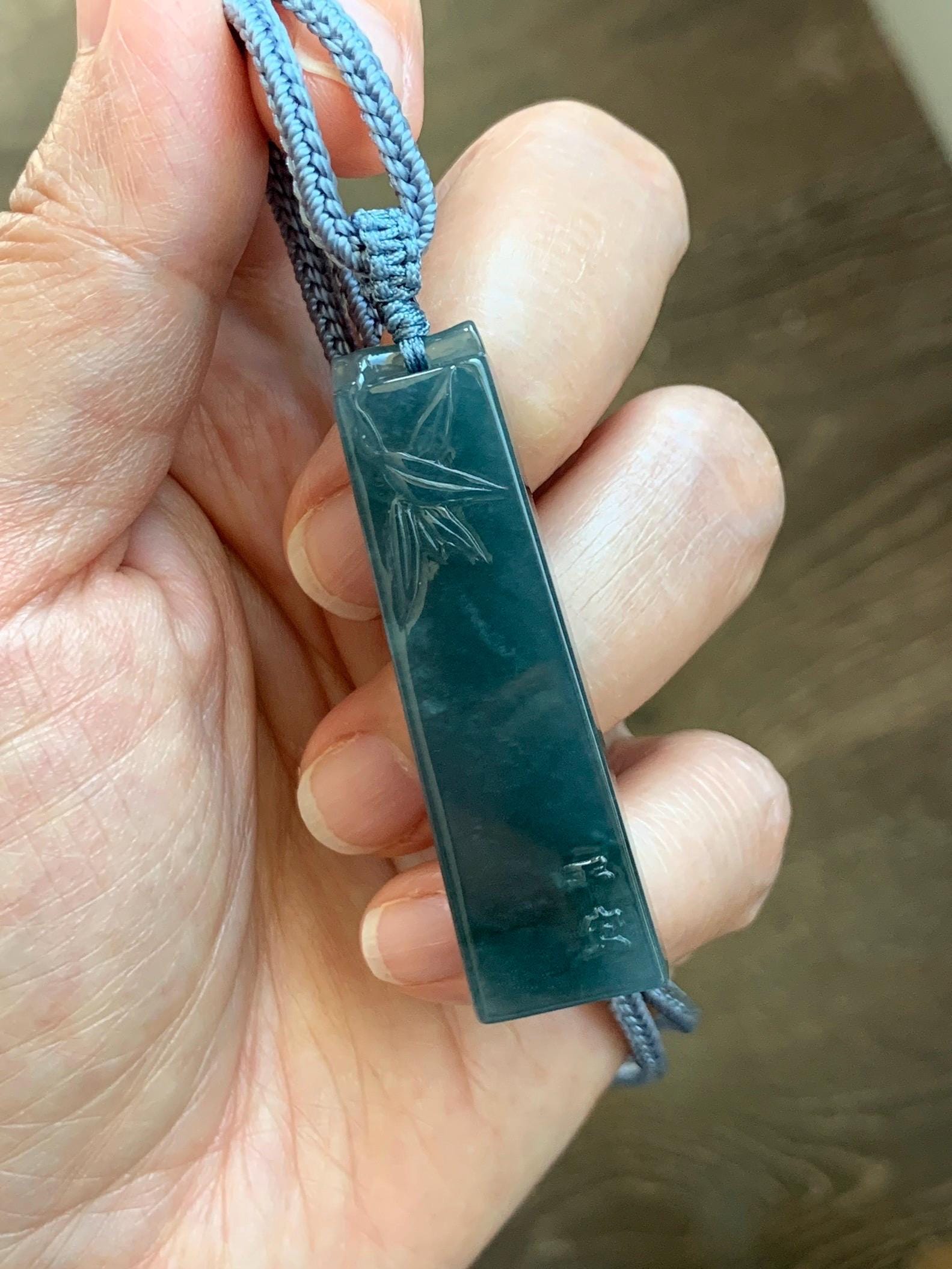 Natural Grade A Guatemalan Icy Translucent Dark Dusty Blue Jade Jadeite Rectangular Pillar Pendant Rope Necklace 27” 18g 天然冰危深蓝翡翠方柱吊坠WZJ88