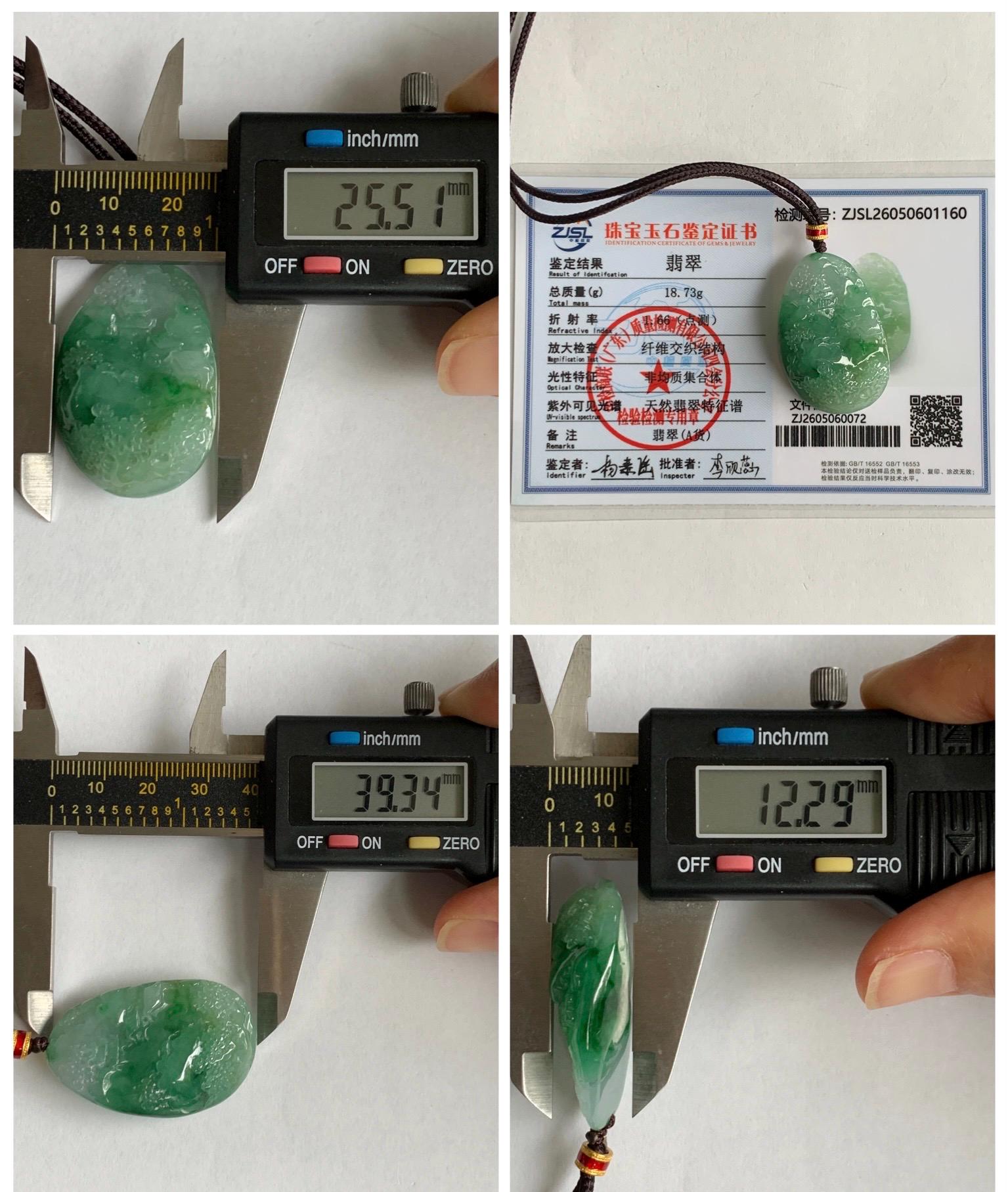 Certified Natural Grade A Icy Translucent Vibrant Green Marbled Jade Jadeite Carved Shan Shui Pendant Rope Necklace 26” 天然冰绿飘花翡翠山水吊坠 1160