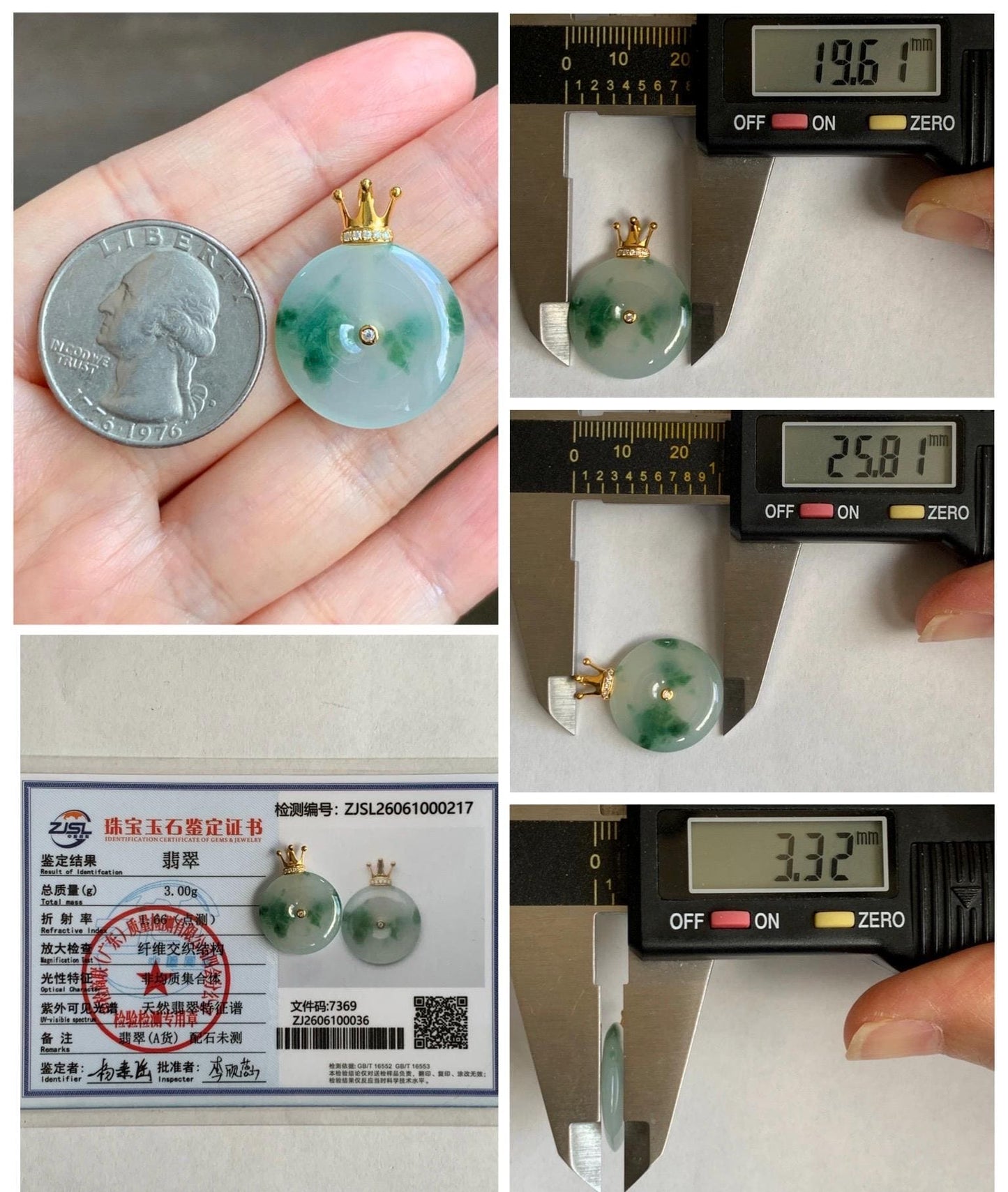 Certified Grade A Natural Icy Translucent Green Marbled Jade Jadeite Ping An Kou Donut Pendant 14K Yellow Gold 3g 天然冰胶白飘花翡翠平安扣14K金镶嵌吊坠 217