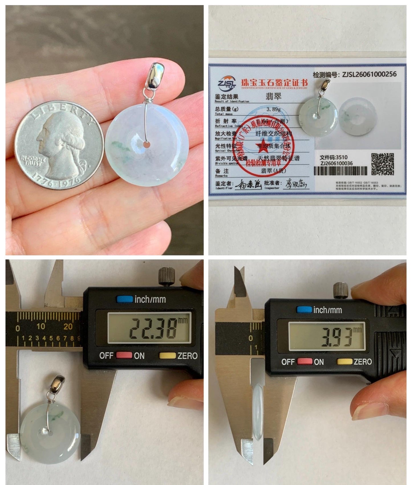 Certified Grade A Natural Icy Translucent White & Green Marbled Jade Jadeite Ping An Kou Donut Pendant Sterling Silver 6g 天然冰胶白飘花翡翠平安扣吊坠 256