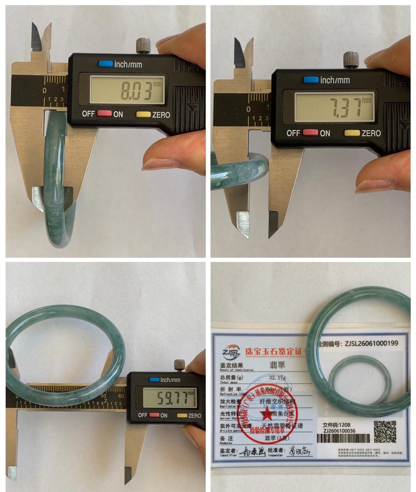 Certified Natural Grade A Guatemalan Icy Translucent Dusty Teal Green Jade Jadeite Bangle Bracelet 59.77mm 7.39” 32g 天然冰危蓝绿翡翠圆条手镯 199