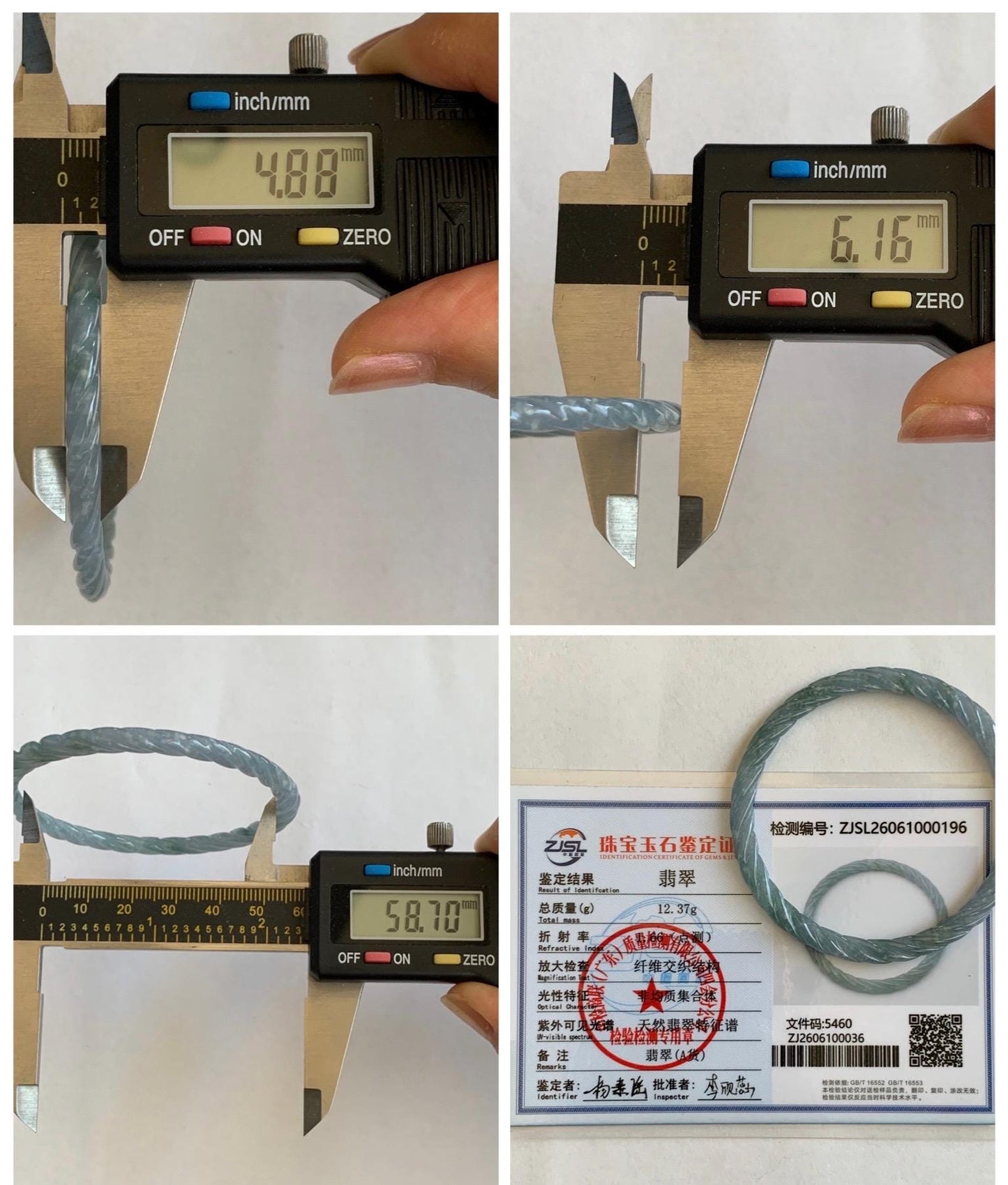 Certified Natural Grade A Guatemalan Icy Translucent Pastel Dusty Blue Jade Jadeite Carved Braid Slim Bangle 58.7mm 7.25” 天然冰危浅灰蓝翡翠细麻花手镯 196