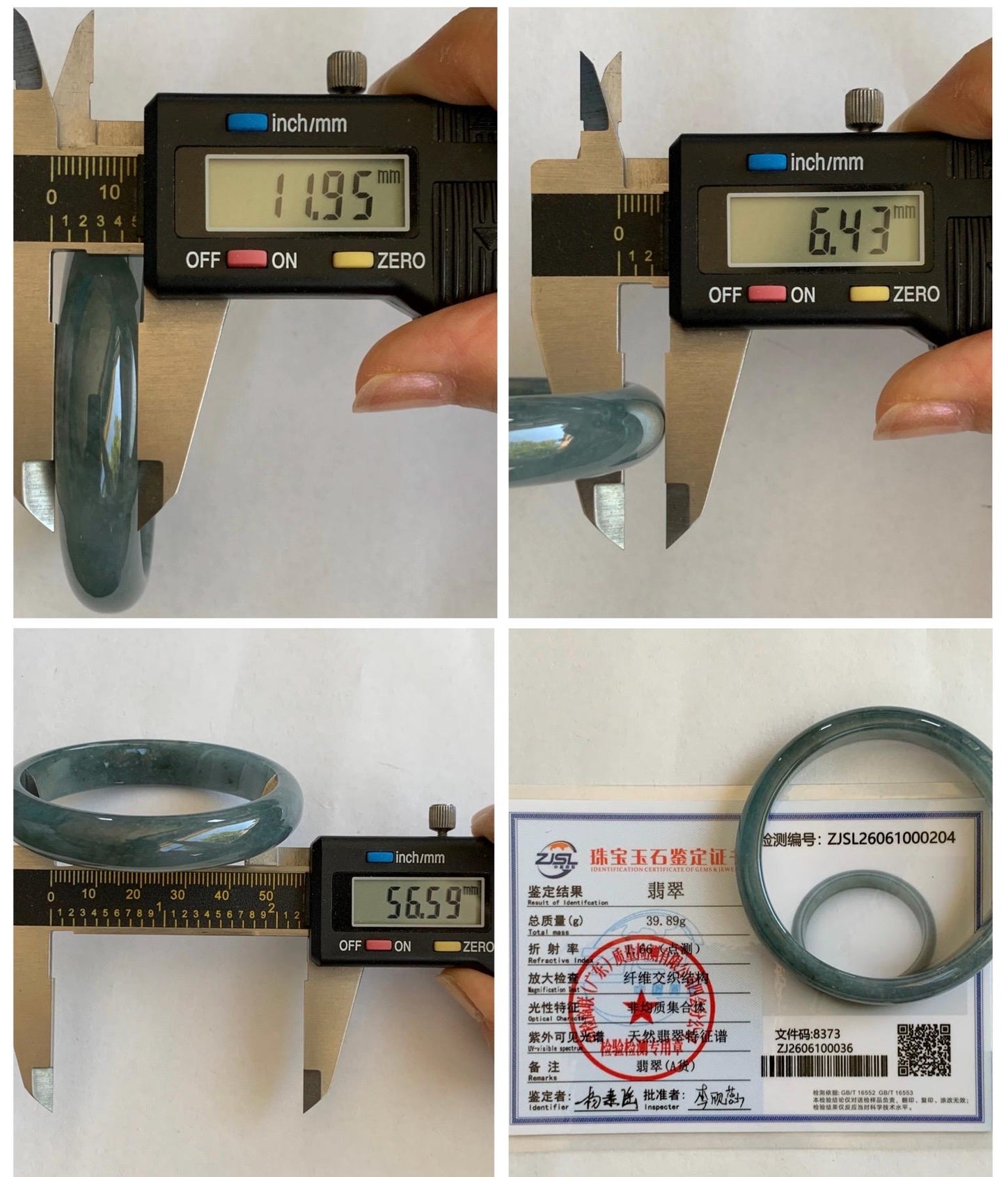 Certified Natural Grade A Guatemalan Icy Translucent Bluish Gray Wuji Jade Jadeite Wide Bangle 56.59mm 6.99” 39g 天然冰危灰蓝乌鸡翡翠正圈宽版手镯 204
