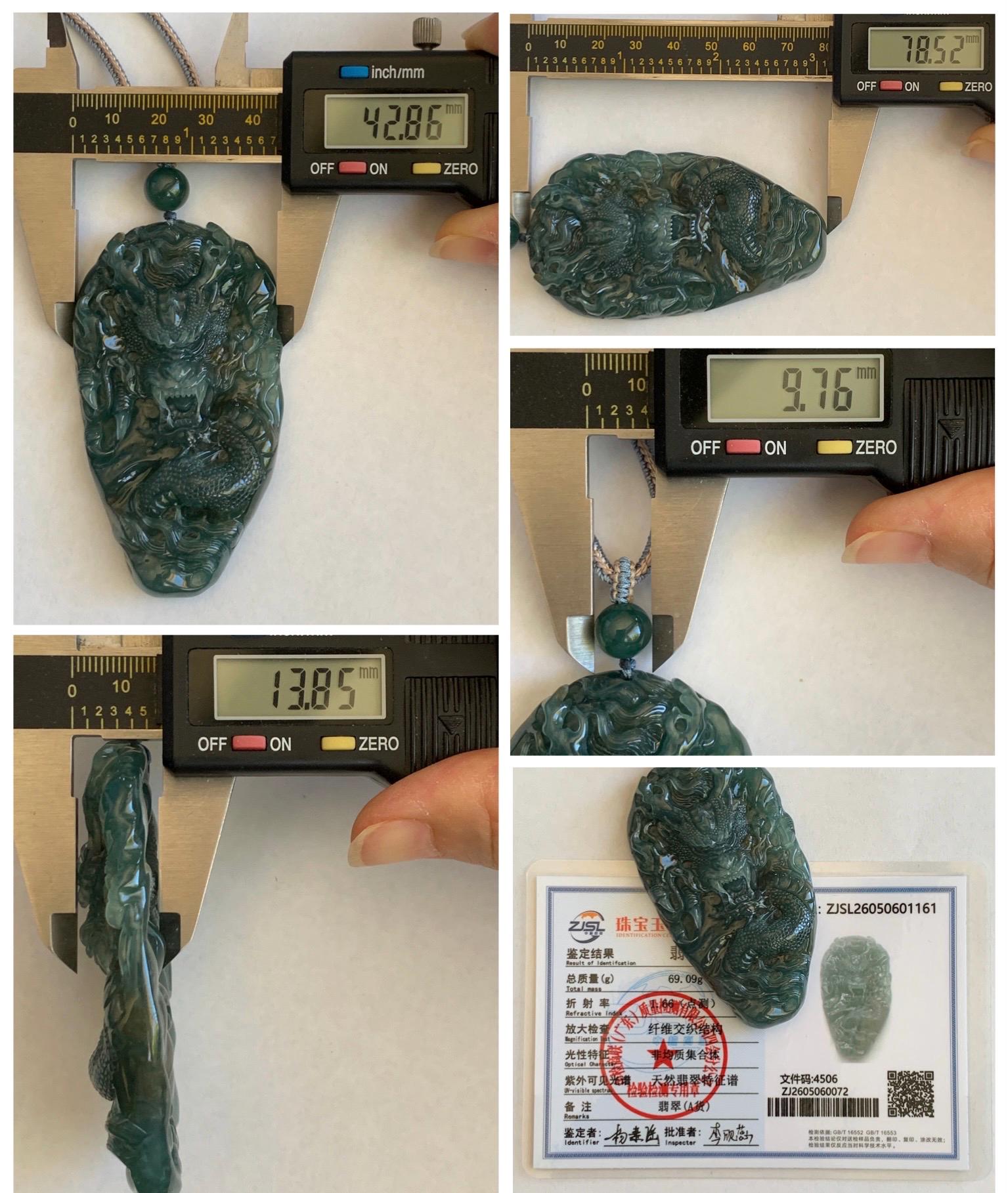 Large Certified Natural Grade A Guatemalan Icy Translucent Dark Teal Jade Jadeite Dragon Pendant Rope Necklace 26” 69g 天然冰危蓝翡翠精工龙牌双面吊坠 1162