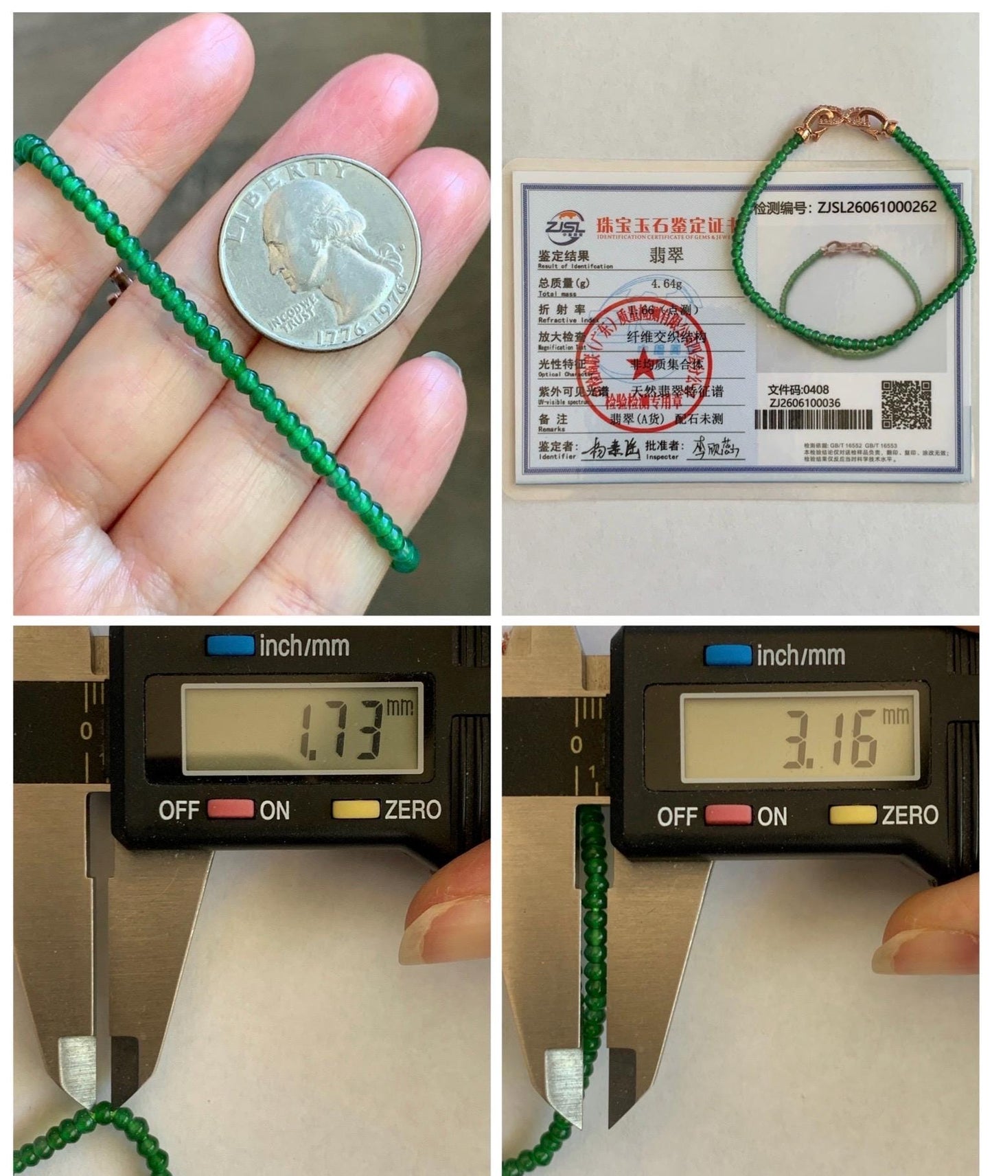 Certified Natural Grade A Guatemalan Icy Translucent Vibrant Jade Jadeite Petite Drum Beads Beaded Bracelet 3mm 6.75” 4.64g 天然冰危绿翡翠小鼓珠手串 262