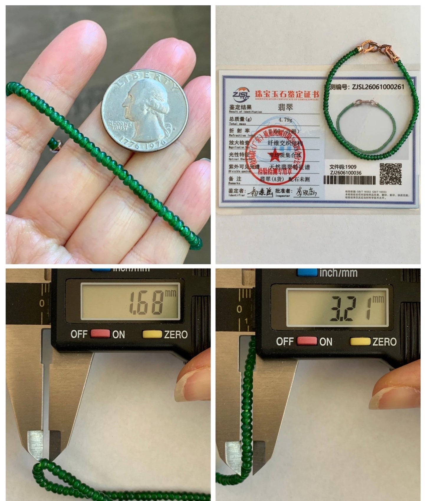 Certified Natural Grade A Guatemalan Icy Translucent Vibrant Jade Jadeite Petite Drum Beads Beaded Bracelet 3mm 6.75” 4.79g 天然冰危绿翡翠小鼓珠手串 261