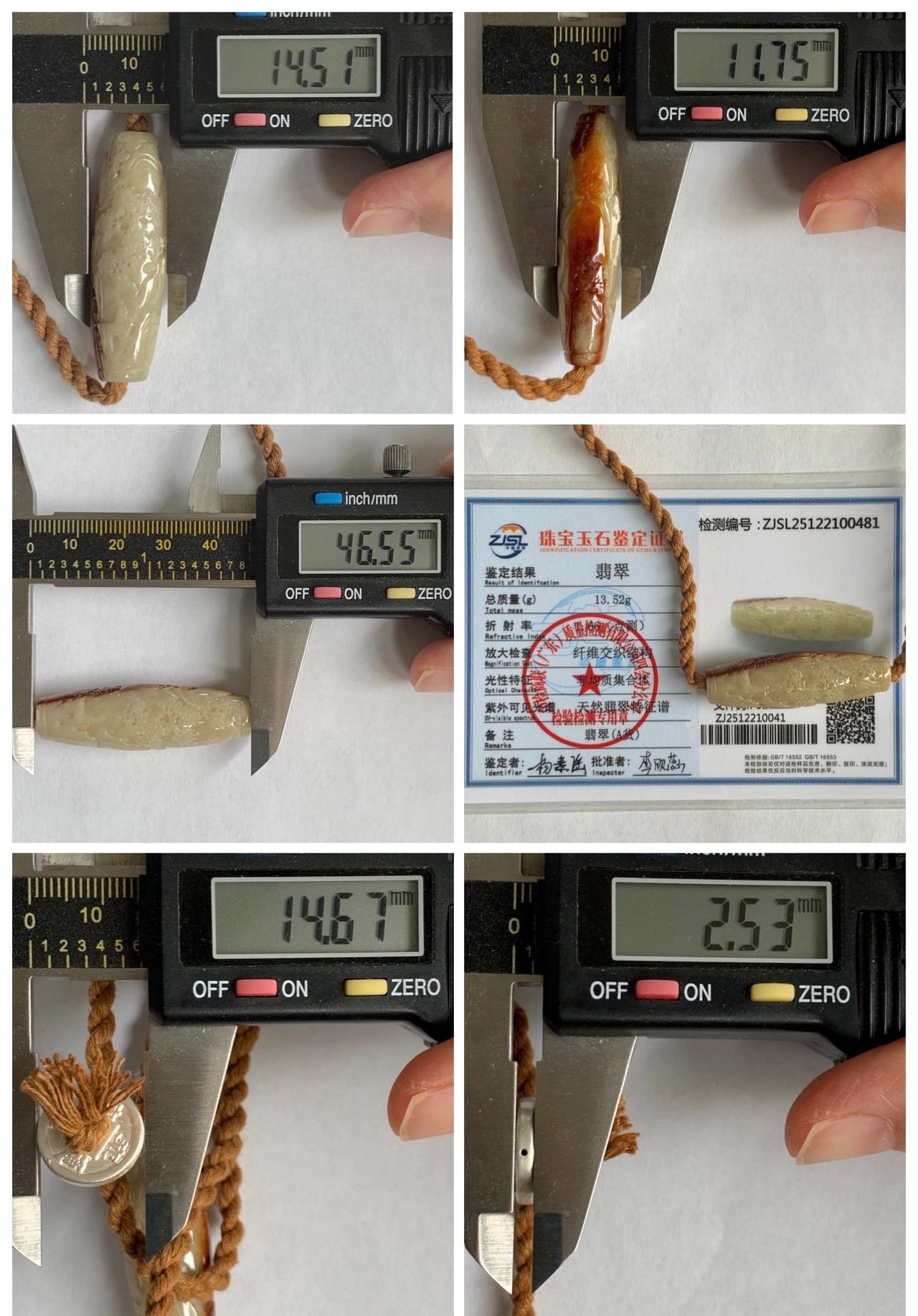 Certified Natural Grade A Icy Beige Honey Brown Marbled Jade Jadeite Engraved Shan Shui Barrel Bead Rope Necklace 18” 17g 天然冰淡黄撒金翡翠山水桶珠吊坠481