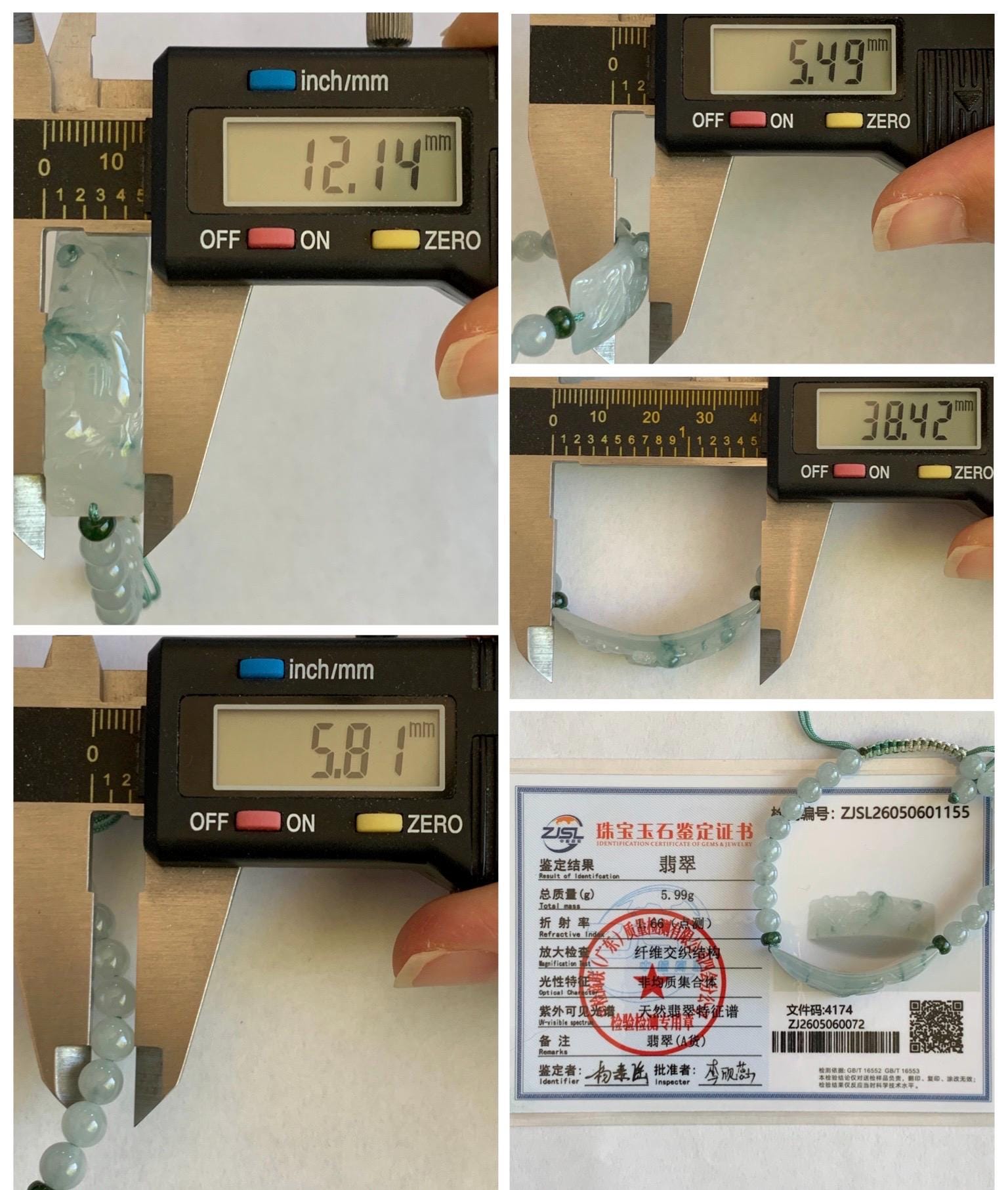 Certified Natural Grade A Icy Translucent Teal Green Marbled Jade Jadeite Carved Shan Shui Cuff Beaded Bracelet 6.75” 13g 天然冰胶飘花翡翠山水牌手绳 1155