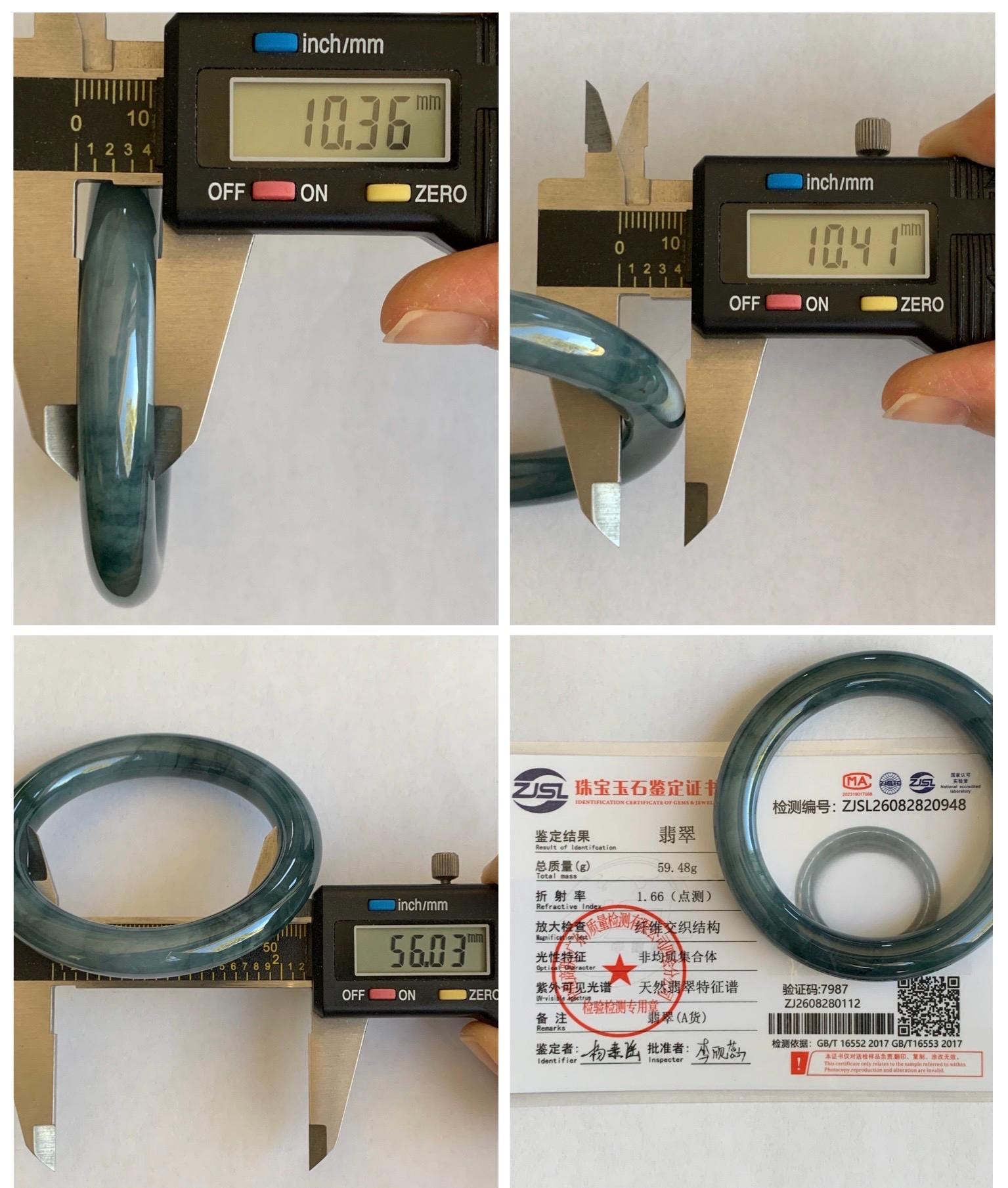 Certified Natural Grade A Guatemalan Icy Translucent Dark Dusty Blue Jade Jadeite Wide Bangle Bracelet 56mm 6.93” 59g 天然冰危暗蓝翡翠粗圆条手镯 948