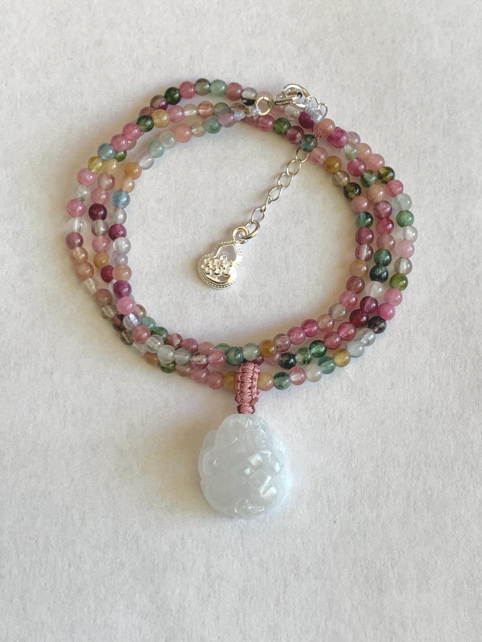 Grade A Natural Icy White Jade Jadeite Petite Pixiu Pendant Natural Multicolored Tourmaline Beaded Necklace 16”-17” 8g 天然白冰翡翠貔貅吊坠碧玺项链 MPB200