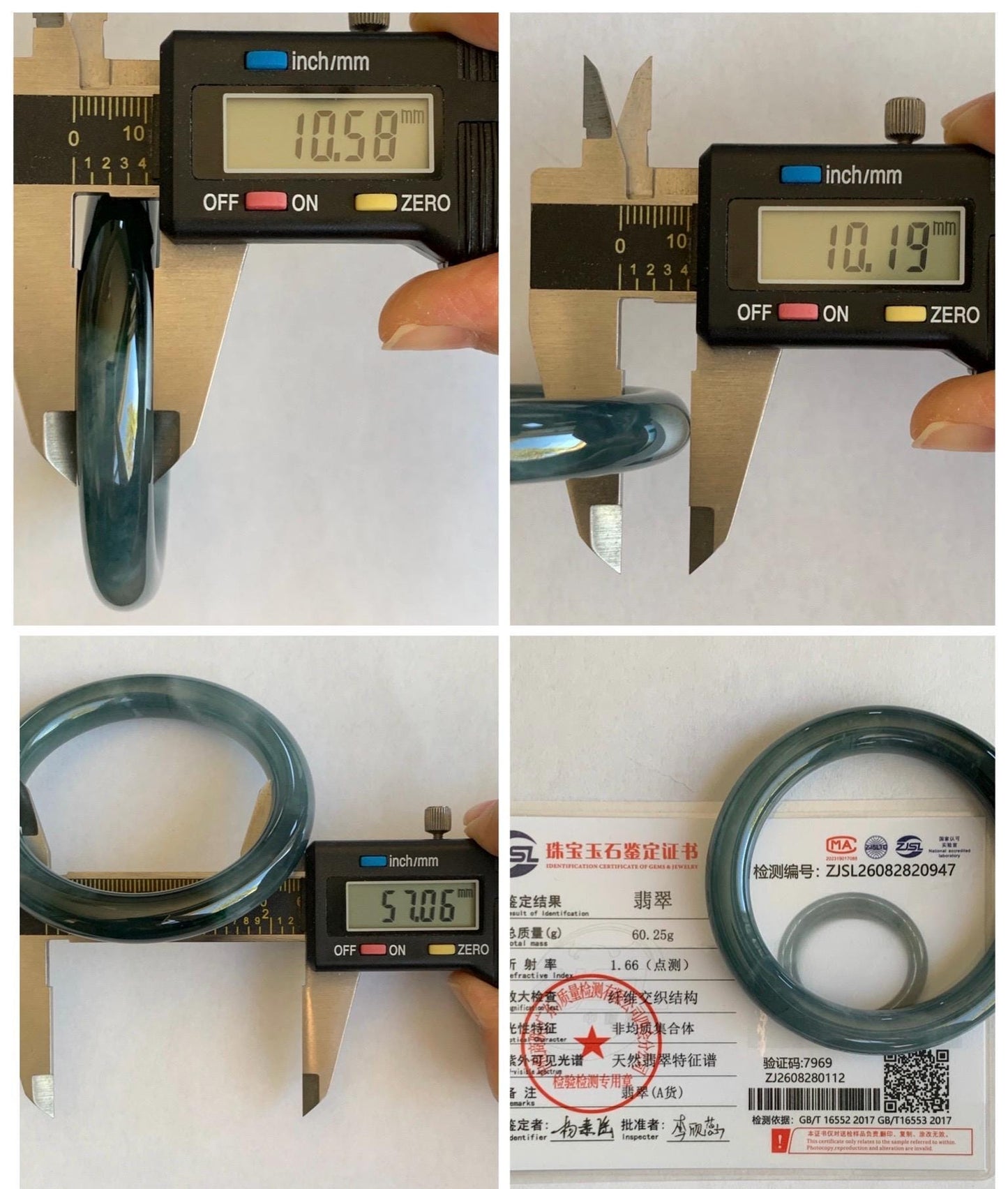 Certified Natural Grade A Guatemalan Icy Translucent Dark Dusty Blue Jade Jadeite Wide Bangle Bracelet 57.06mm 7” 60g 天然冰危暗蓝翡翠粗圆条手镯 947