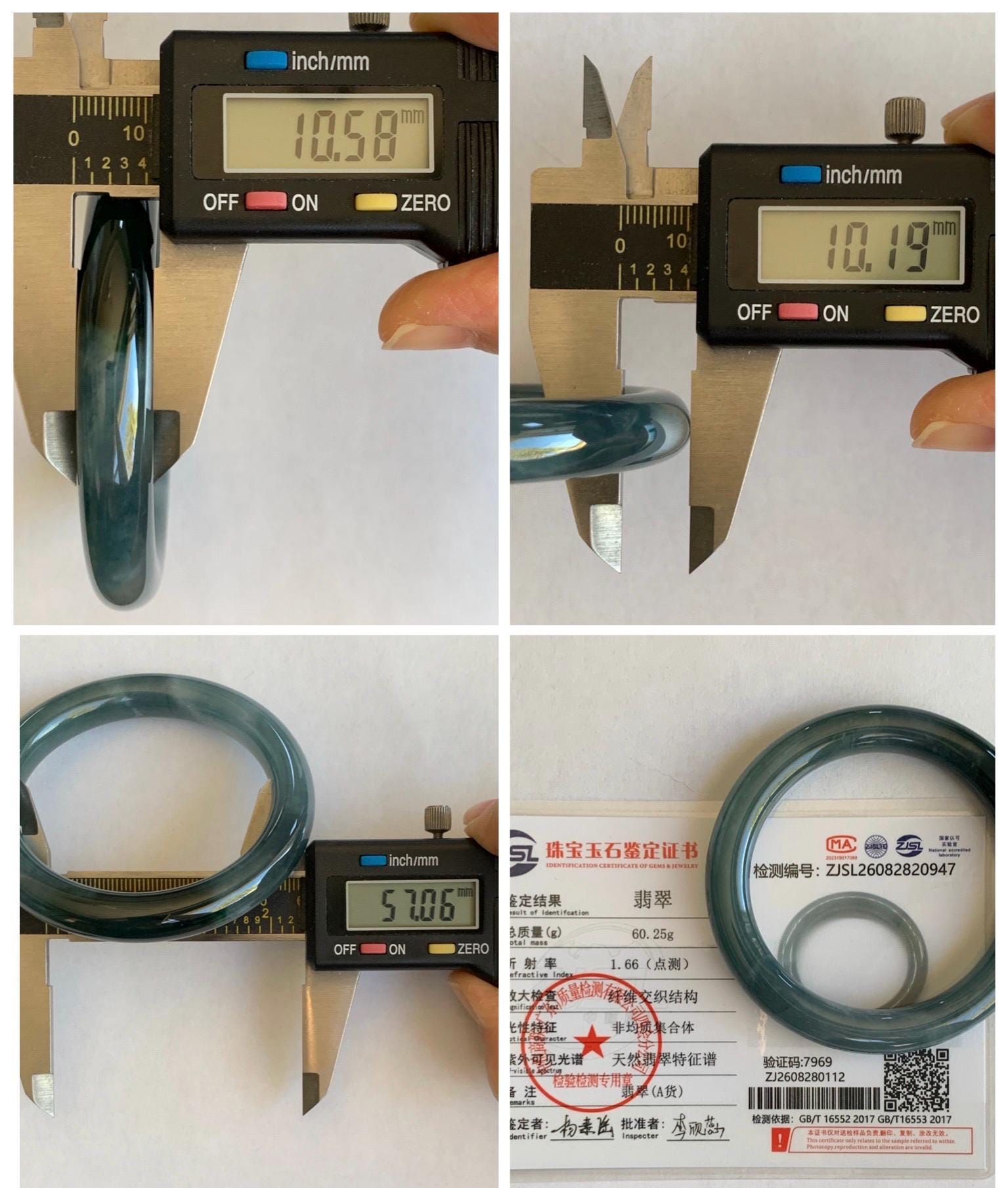 Certified Natural Grade A Guatemalan Icy Translucent Dark Dusty Blue Jade Jadeite Wide Bangle Bracelet 57.06mm 7” 60g 天然冰危暗蓝翡翠粗圆条手镯 947